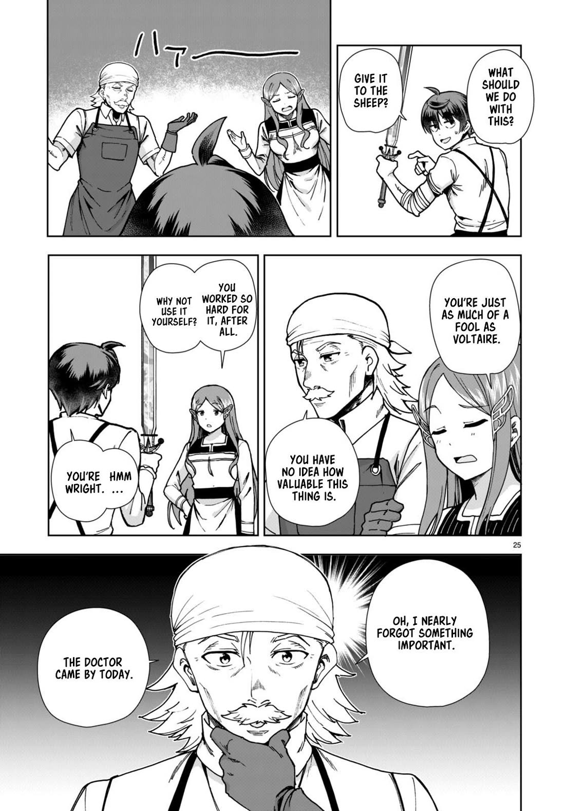 Botsuraku Youtei Nanode, Kajishokunin wo Mezasu Chapter 84 page 27 - Chapter 84