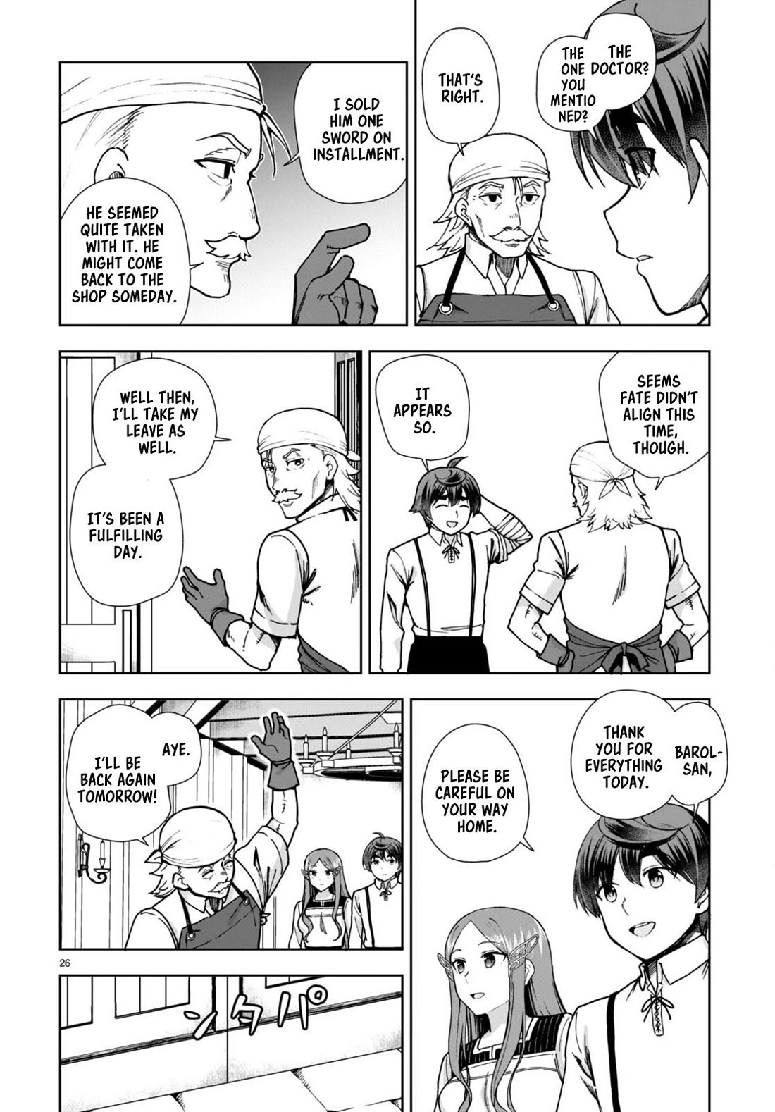 Botsuraku Youtei Nanode, Kajishokunin wo Mezasu Chapter 84 page 28 - Chapter 84