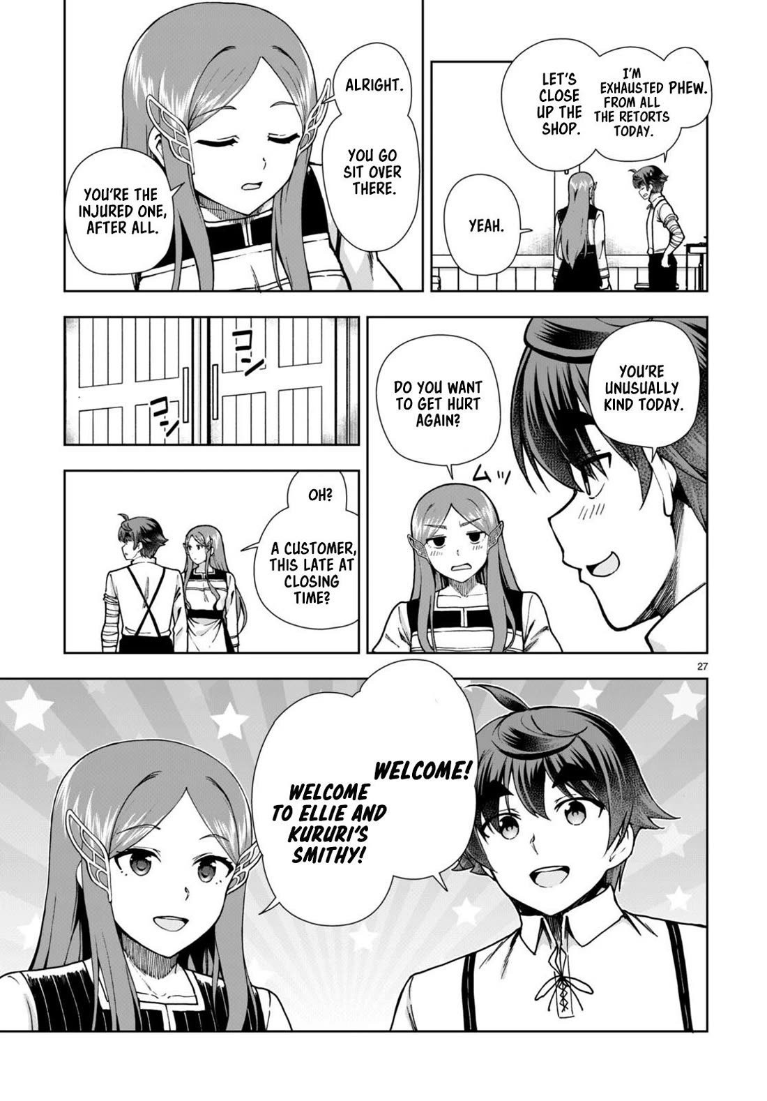 Botsuraku Youtei Nanode, Kajishokunin wo Mezasu Chapter 84 page 29 - Chapter 84