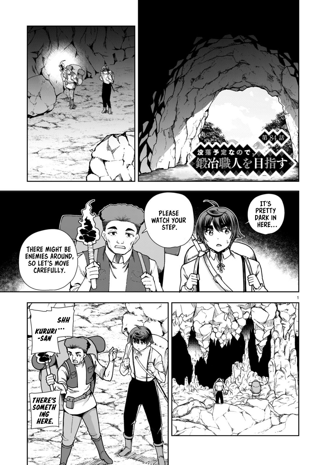 Botsuraku Youtei Nanode, Kajishokunin wo Mezasu Chapter 84 page 3 - Chapter 84