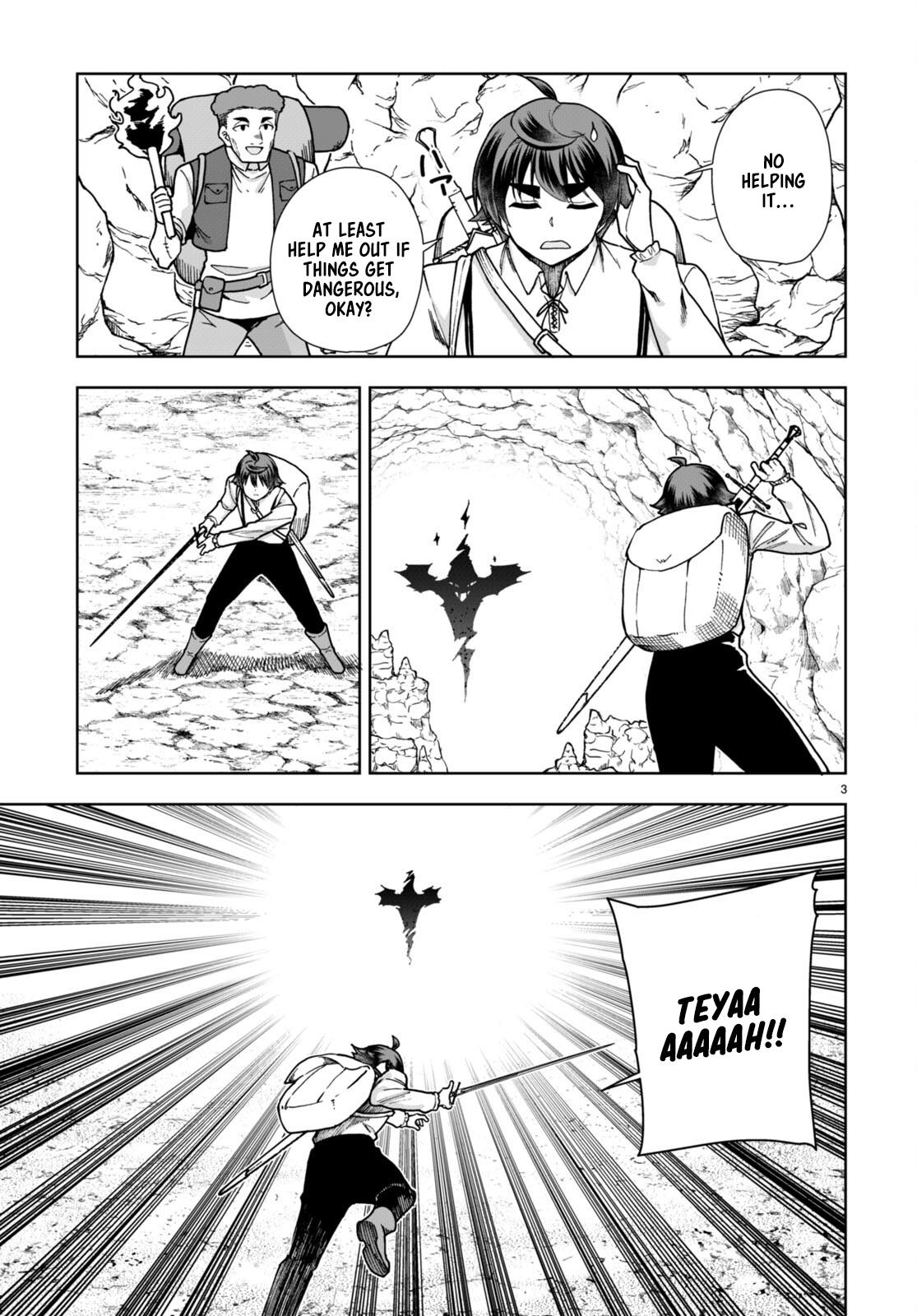Botsuraku Youtei Nanode, Kajishokunin wo Mezasu Chapter 84 page 5 - Chapter 84
