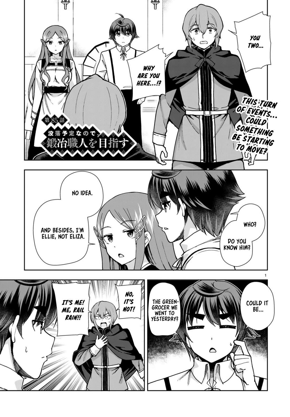 Botsuraku Youtei Nanode, Kajishokunin wo Mezasu Chapter 85 page 1 - Chapter 85