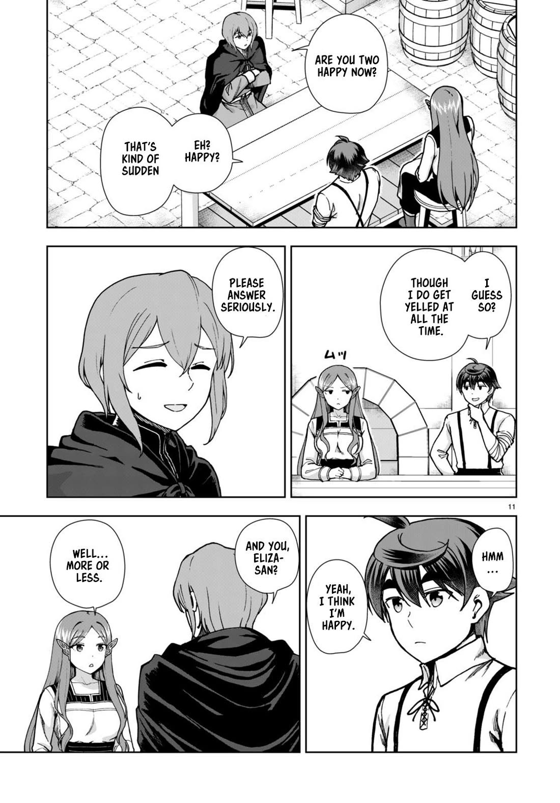 Botsuraku Youtei Nanode, Kajishokunin wo Mezasu Chapter 85 page 11 - Chapter 85
