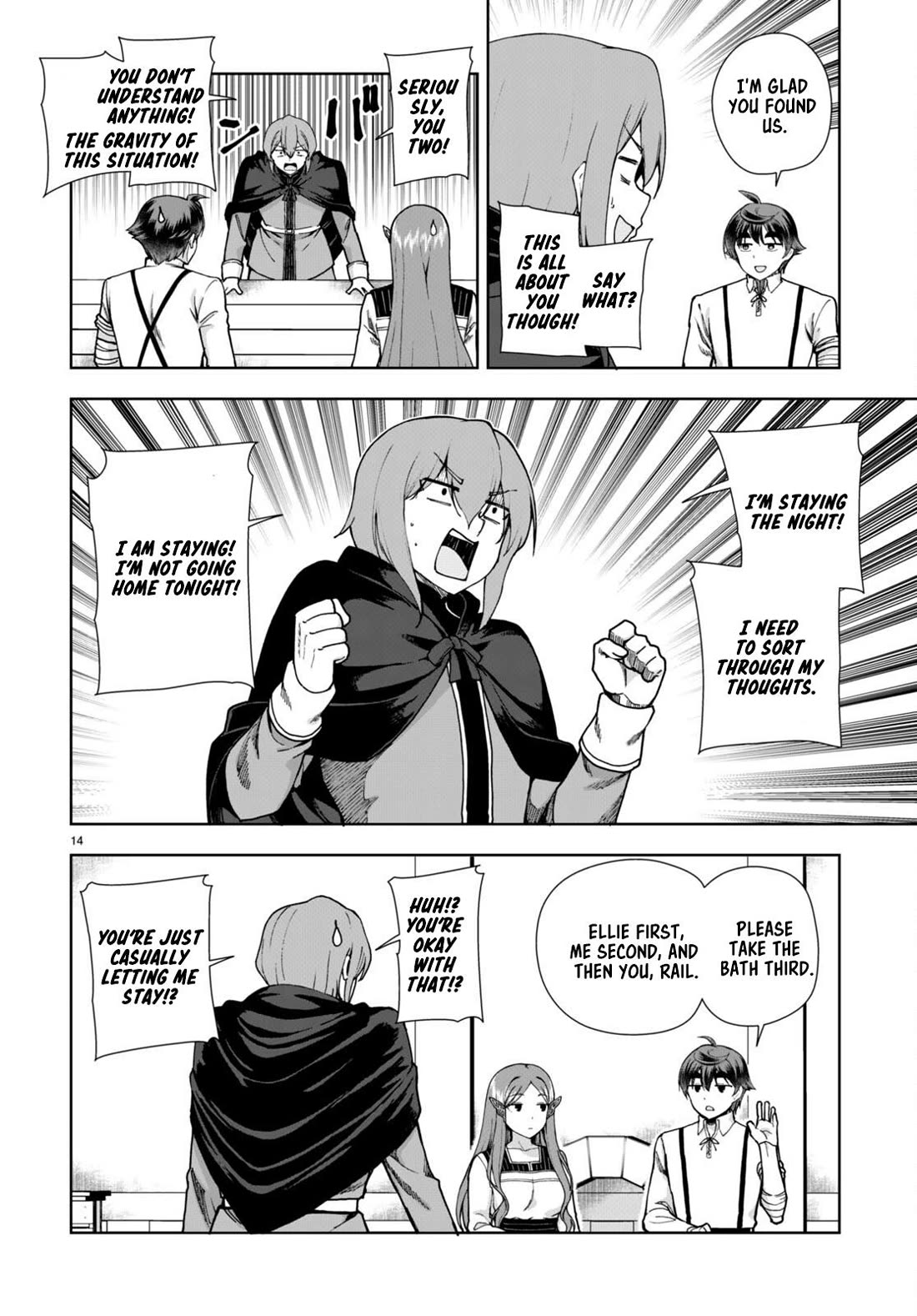 Botsuraku Youtei Nanode, Kajishokunin wo Mezasu Chapter 85 page 14 - Chapter 85