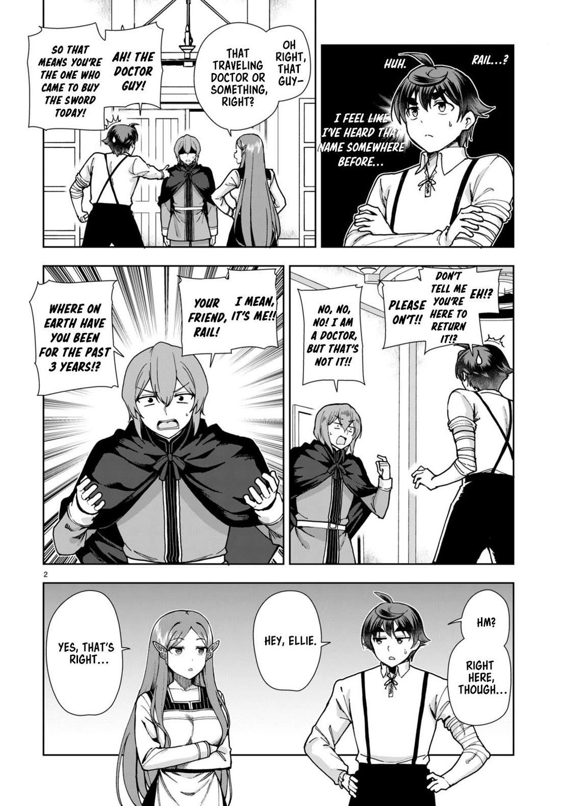 Botsuraku Youtei Nanode, Kajishokunin wo Mezasu Chapter 85 page 2 - Chapter 85