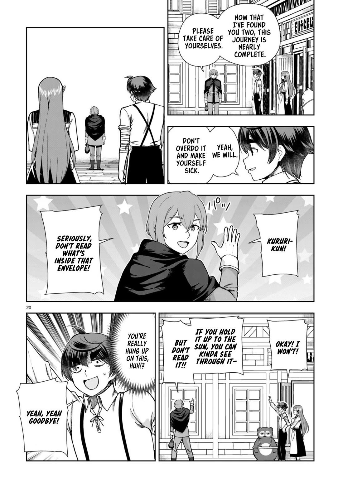 Botsuraku Youtei Nanode, Kajishokunin wo Mezasu Chapter 85 page 20 - Chapter 85
