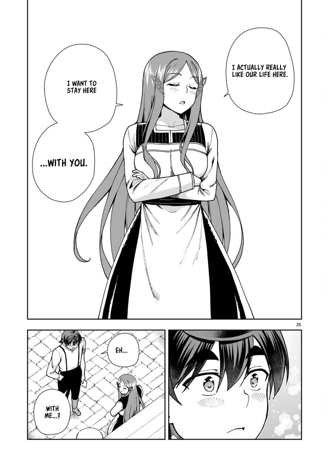 Botsuraku Youtei Nanode, Kajishokunin wo Mezasu Chapter 85 page 25 - Chapter 85