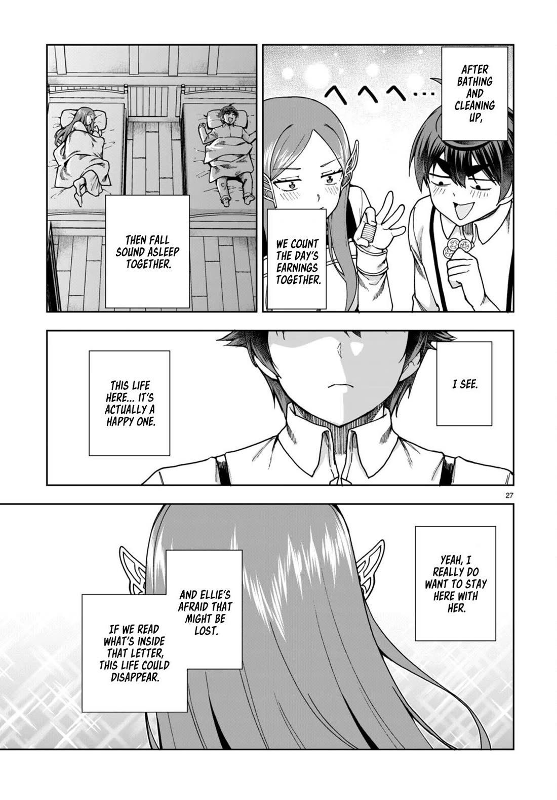 Botsuraku Youtei Nanode, Kajishokunin wo Mezasu Chapter 85 page 27 - Chapter 85