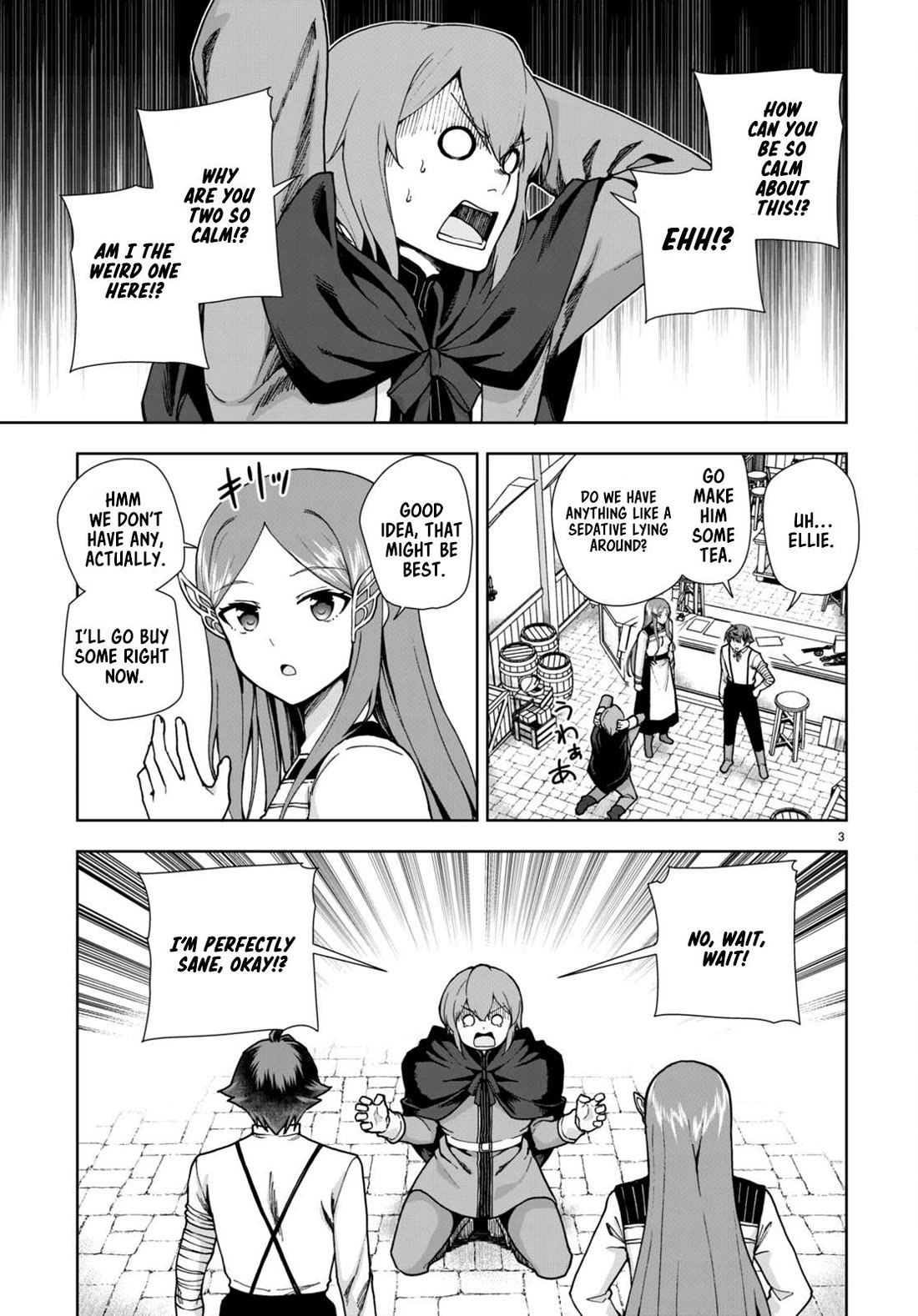 Botsuraku Youtei Nanode, Kajishokunin wo Mezasu Chapter 85 page 3 - Chapter 85