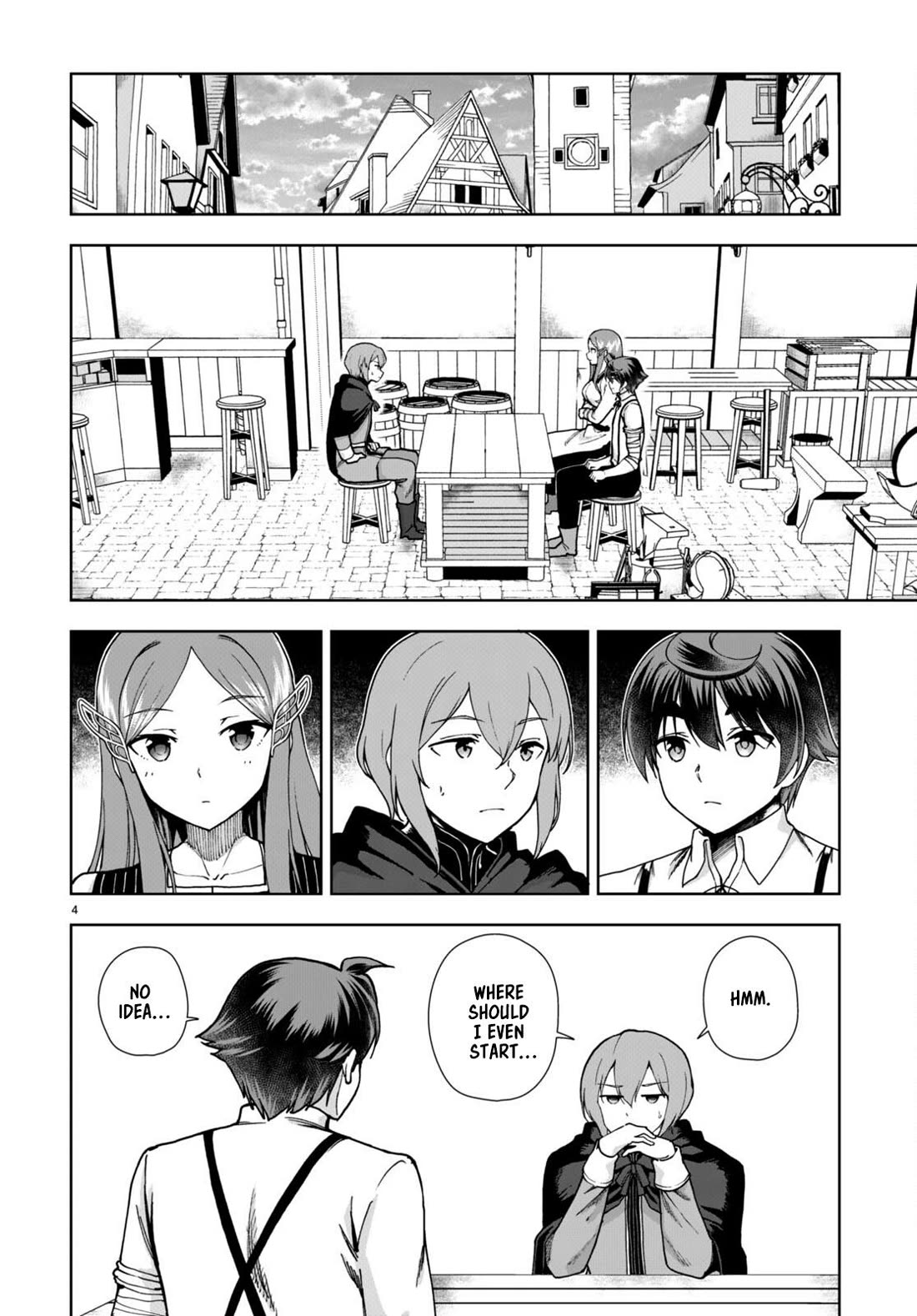 Botsuraku Youtei Nanode, Kajishokunin wo Mezasu Chapter 85 page 4 - Chapter 85