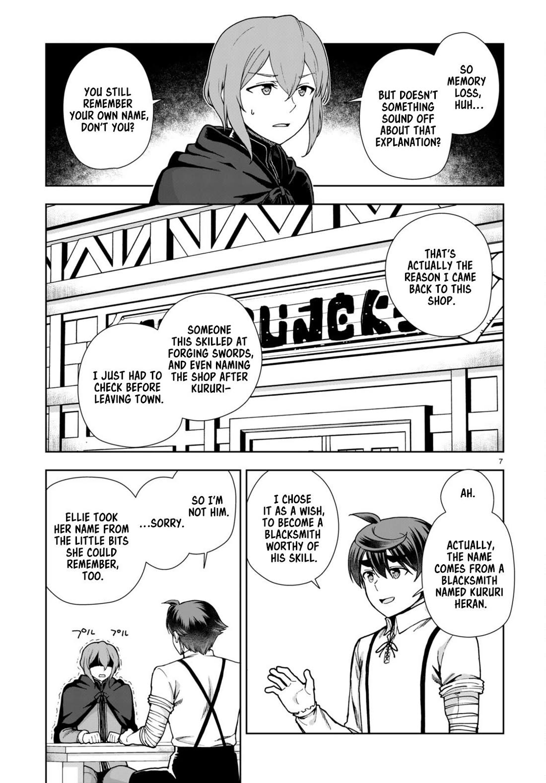 Botsuraku Youtei Nanode, Kajishokunin wo Mezasu Chapter 85 page 7 - Chapter 85