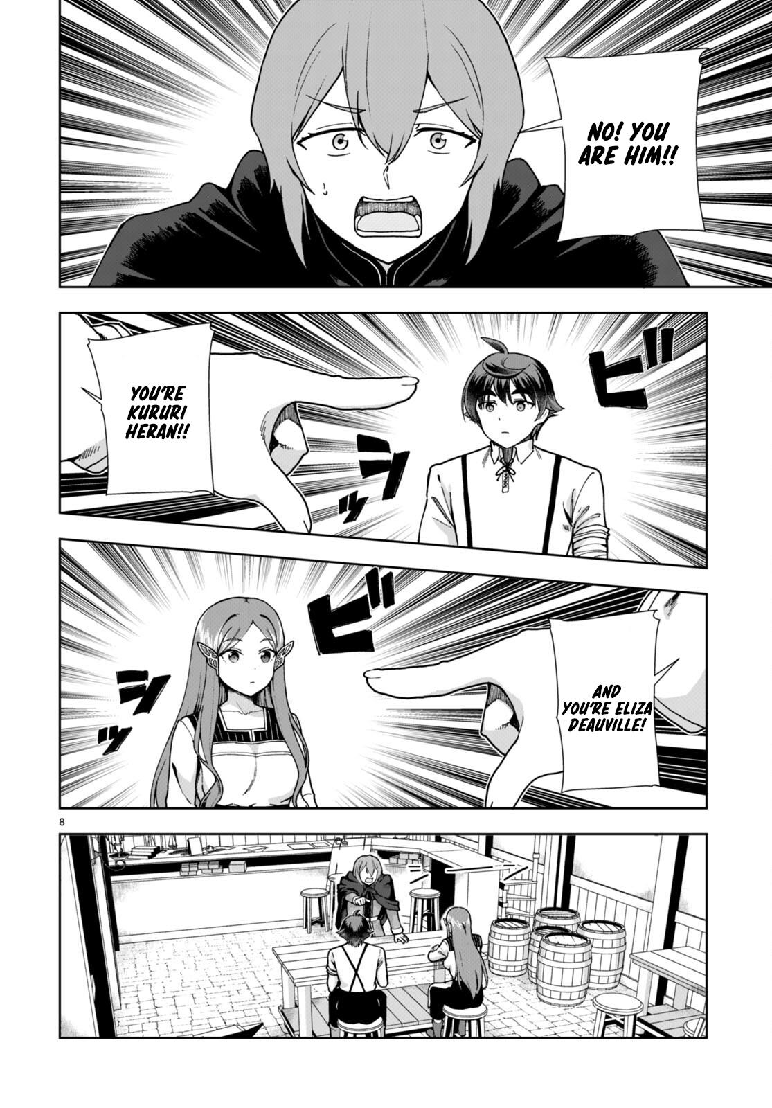 Botsuraku Youtei Nanode, Kajishokunin wo Mezasu Chapter 85 page 8 - Chapter 85