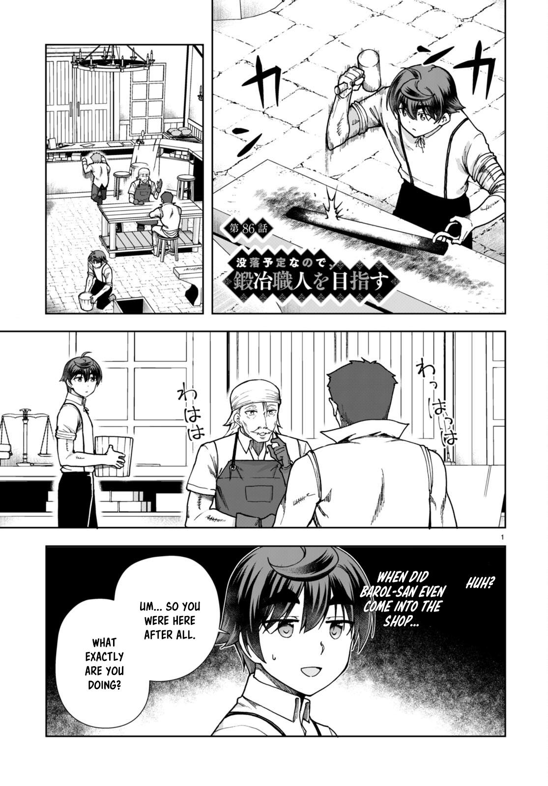Botsuraku Youtei Nanode, Kajishokunin wo Mezasu Chapter 86 page 1 - Chapter 86