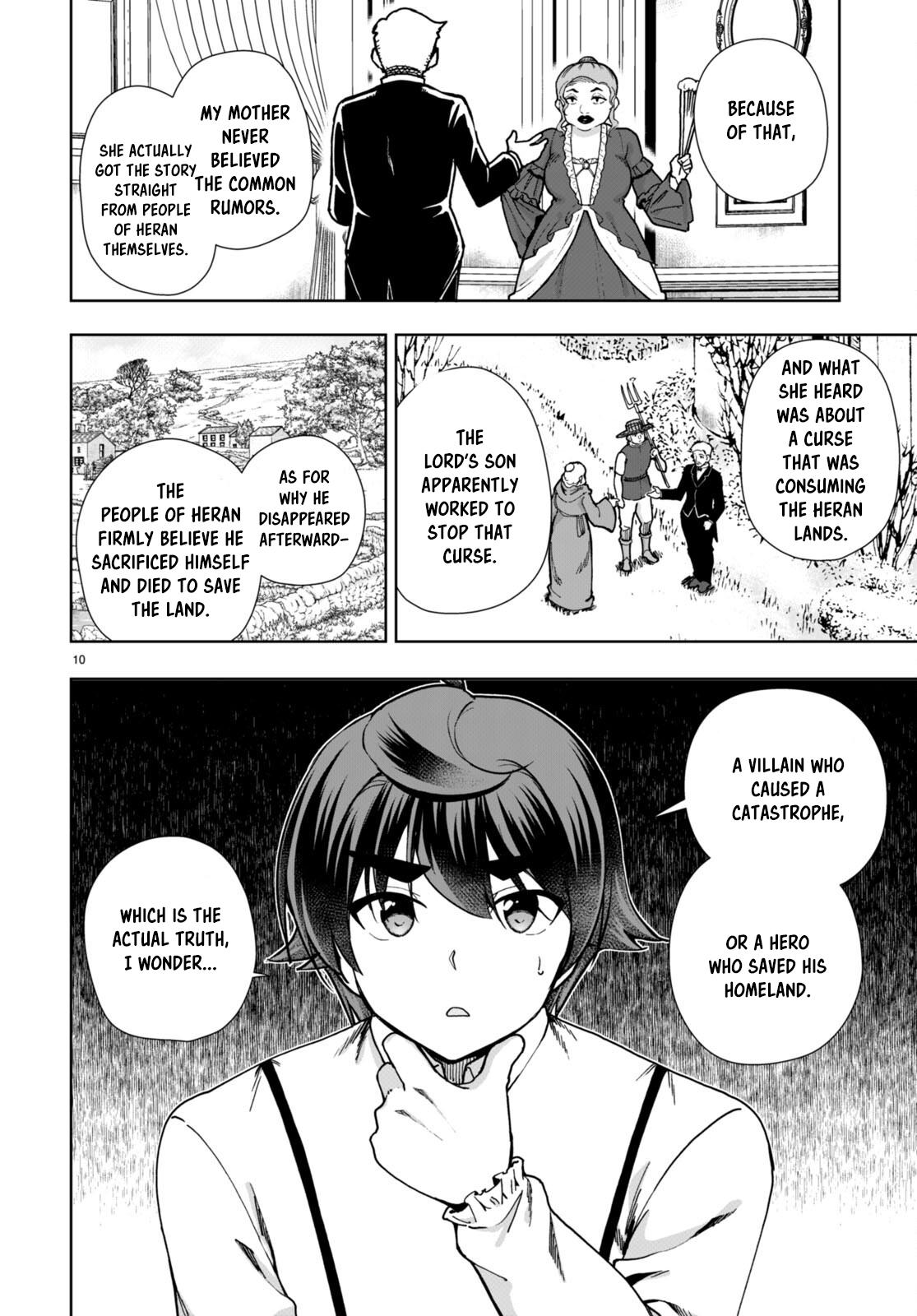 Botsuraku Youtei Nanode, Kajishokunin wo Mezasu Chapter 86 page 10 - Chapter 86