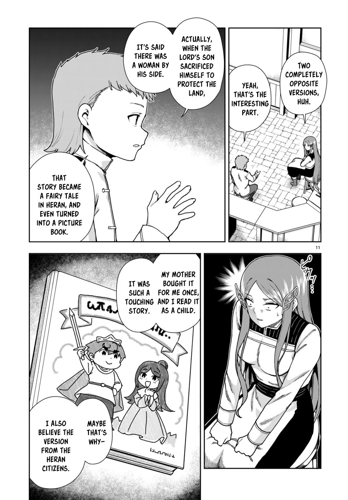 Botsuraku Youtei Nanode, Kajishokunin wo Mezasu Chapter 86 page 11 - Chapter 86