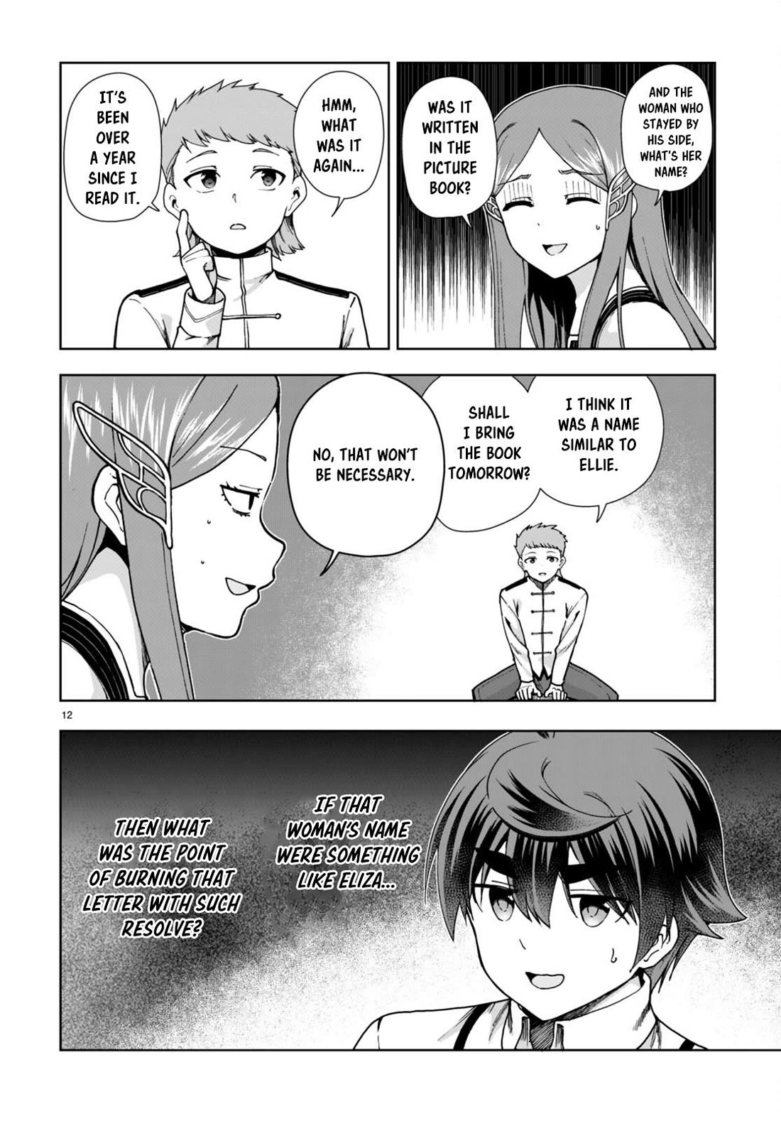 Botsuraku Youtei Nanode, Kajishokunin wo Mezasu Chapter 86 page 12 - Chapter 86