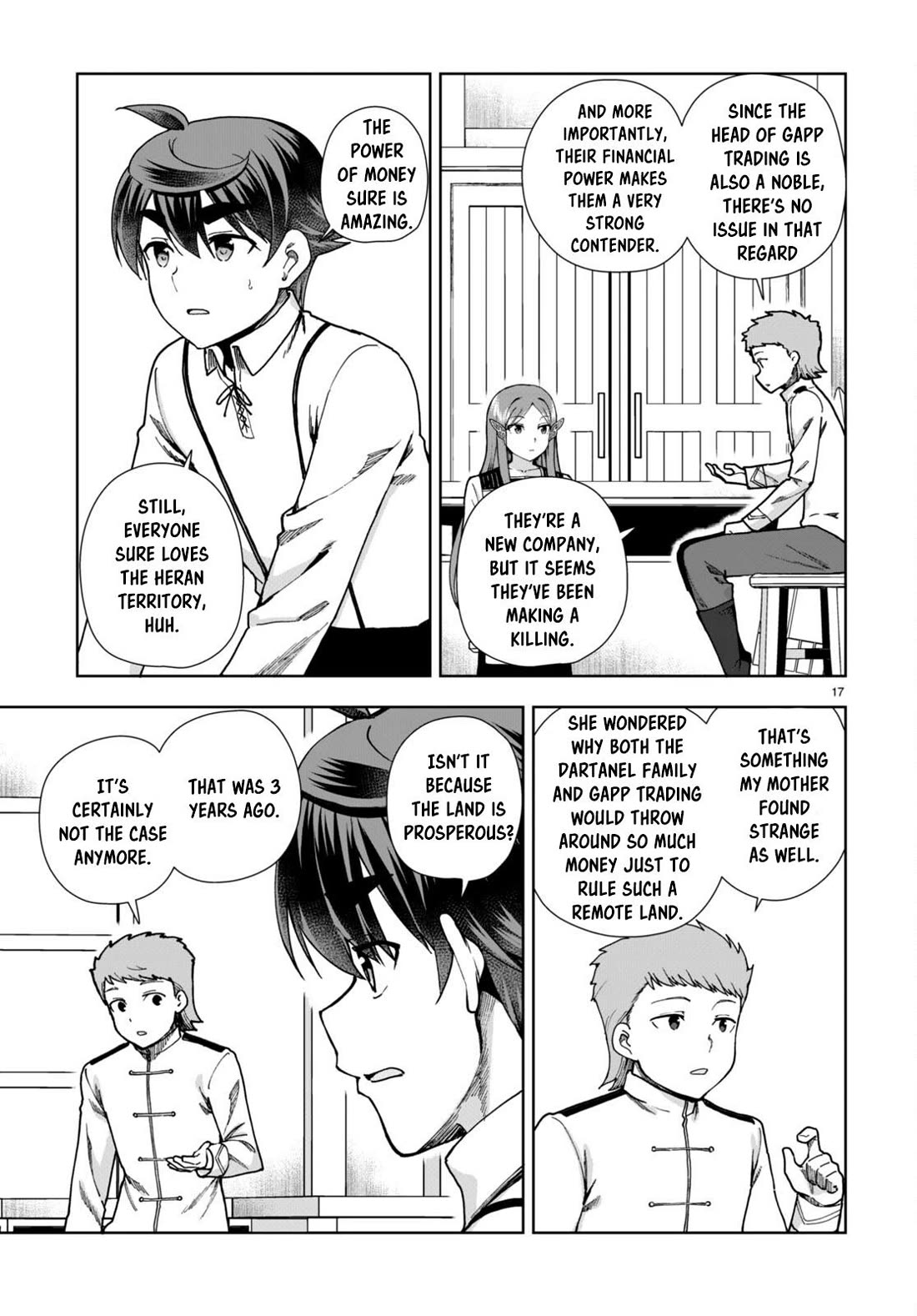 Botsuraku Youtei Nanode, Kajishokunin wo Mezasu Chapter 86 page 17 - Chapter 86