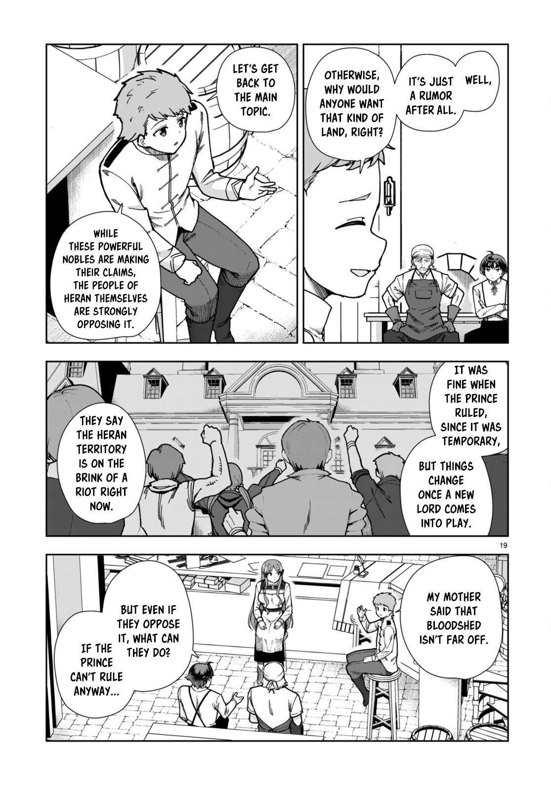 Botsuraku Youtei Nanode, Kajishokunin wo Mezasu Chapter 86 page 19 - Chapter 86