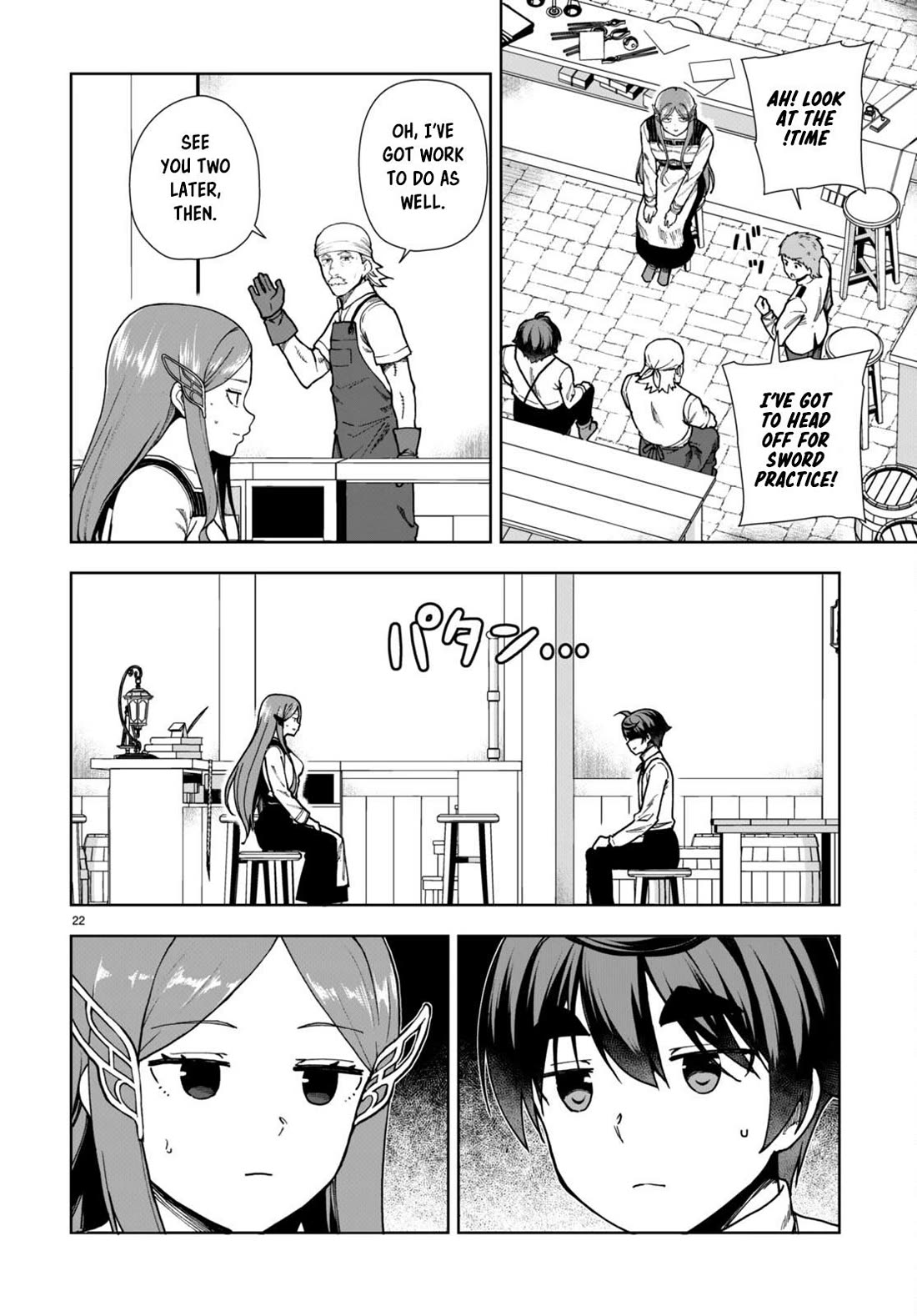 Botsuraku Youtei Nanode, Kajishokunin wo Mezasu Chapter 86 page 22 - Chapter 86