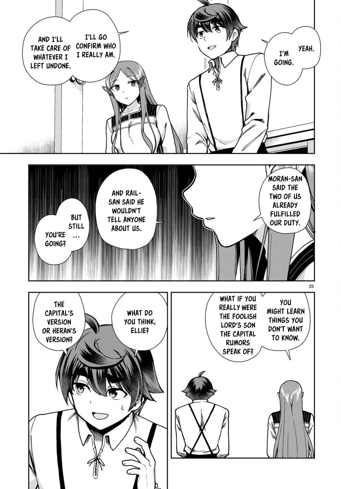 Botsuraku Youtei Nanode, Kajishokunin wo Mezasu Chapter 86 page 25 - Chapter 86