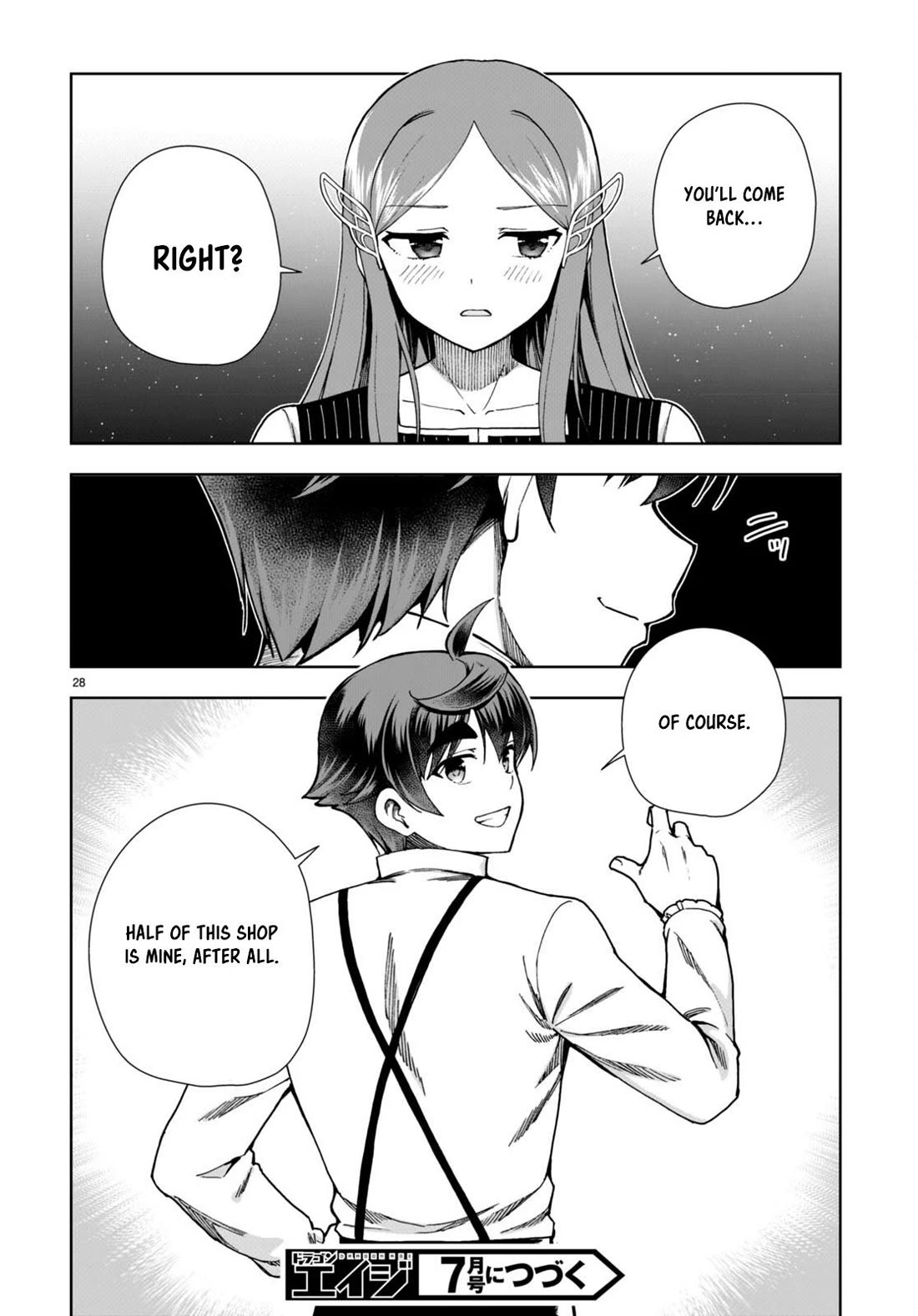 Botsuraku Youtei Nanode, Kajishokunin wo Mezasu Chapter 86 page 28 - Chapter 86