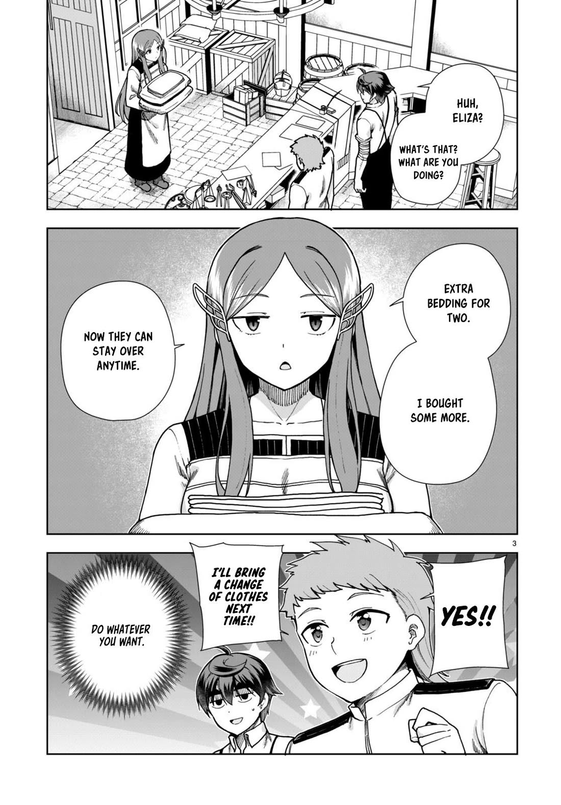Botsuraku Youtei Nanode, Kajishokunin wo Mezasu Chapter 86 page 3 - Chapter 86