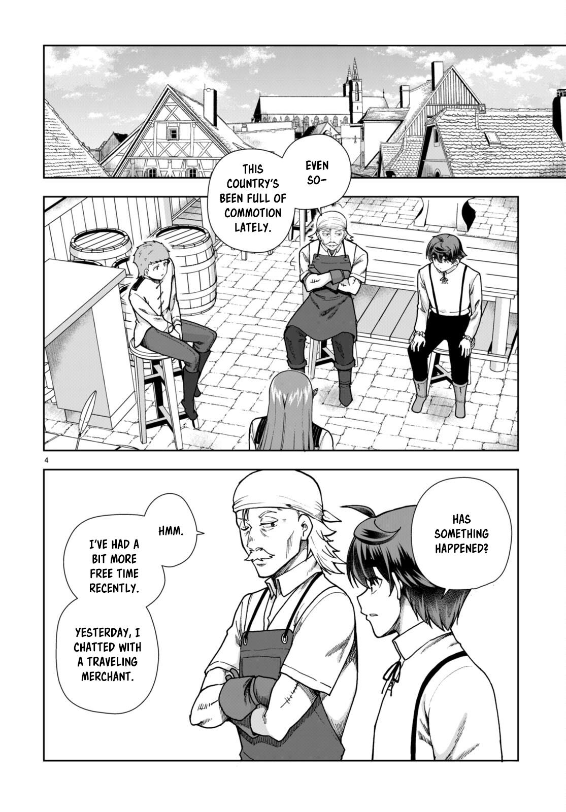 Botsuraku Youtei Nanode, Kajishokunin wo Mezasu Chapter 86 page 4 - Chapter 86