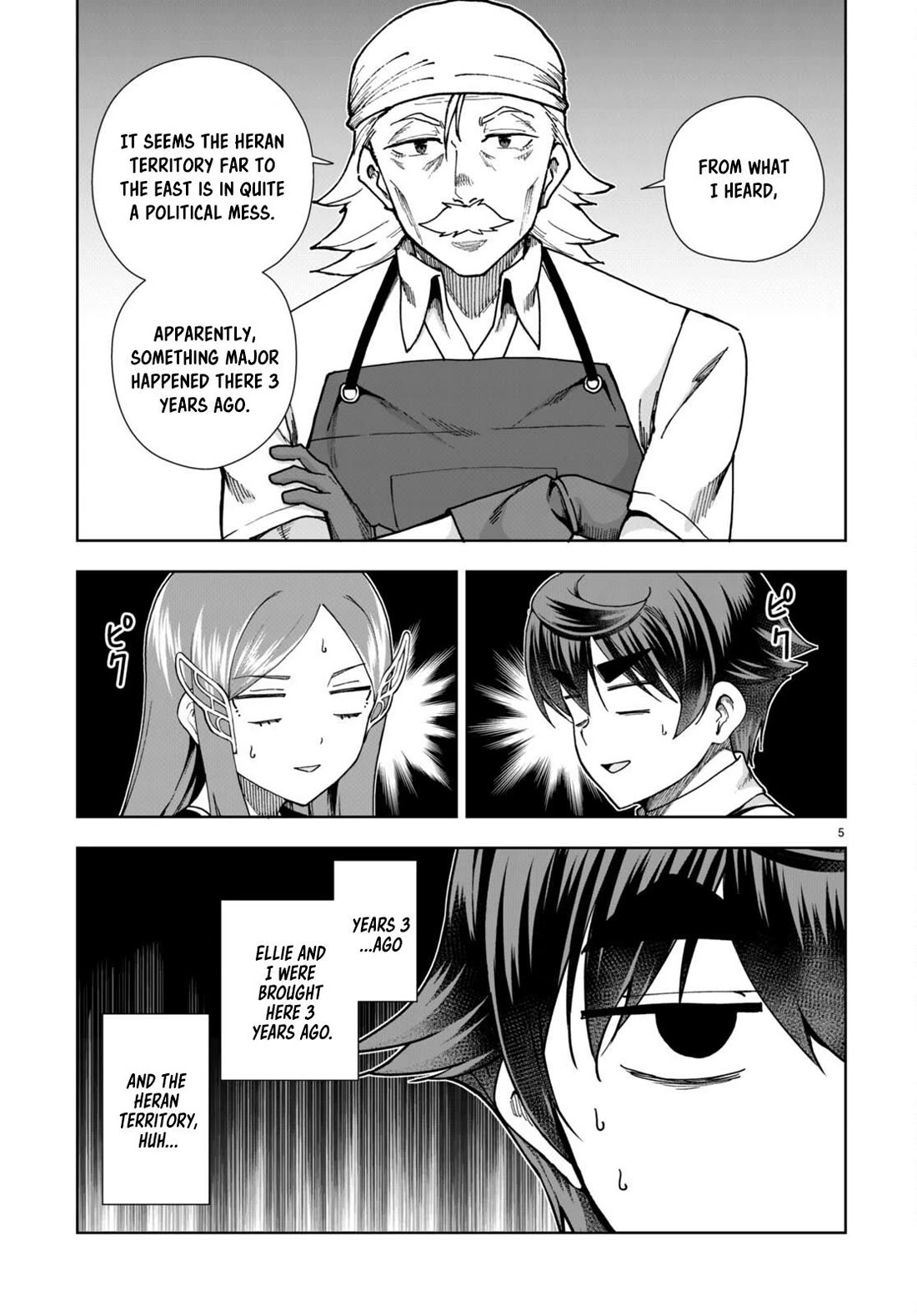 Botsuraku Youtei Nanode, Kajishokunin wo Mezasu Chapter 86 page 5 - Chapter 86