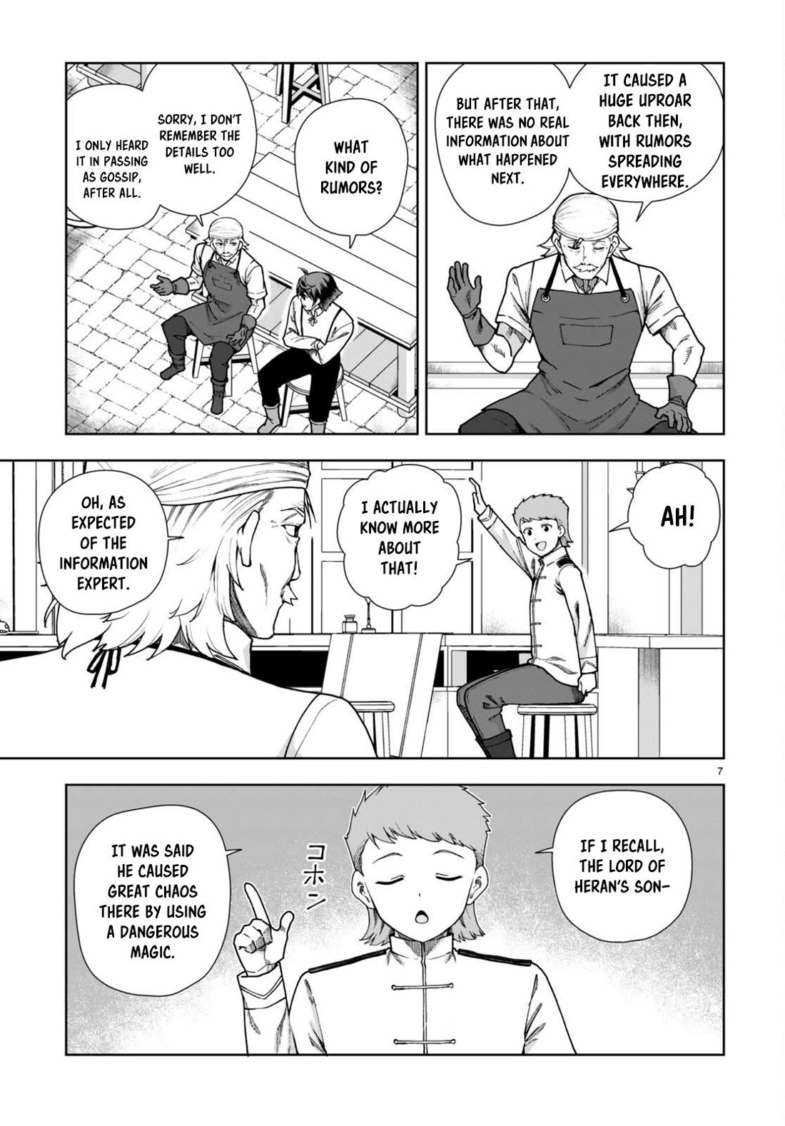 Botsuraku Youtei Nanode, Kajishokunin wo Mezasu Chapter 86 page 7 - Chapter 86