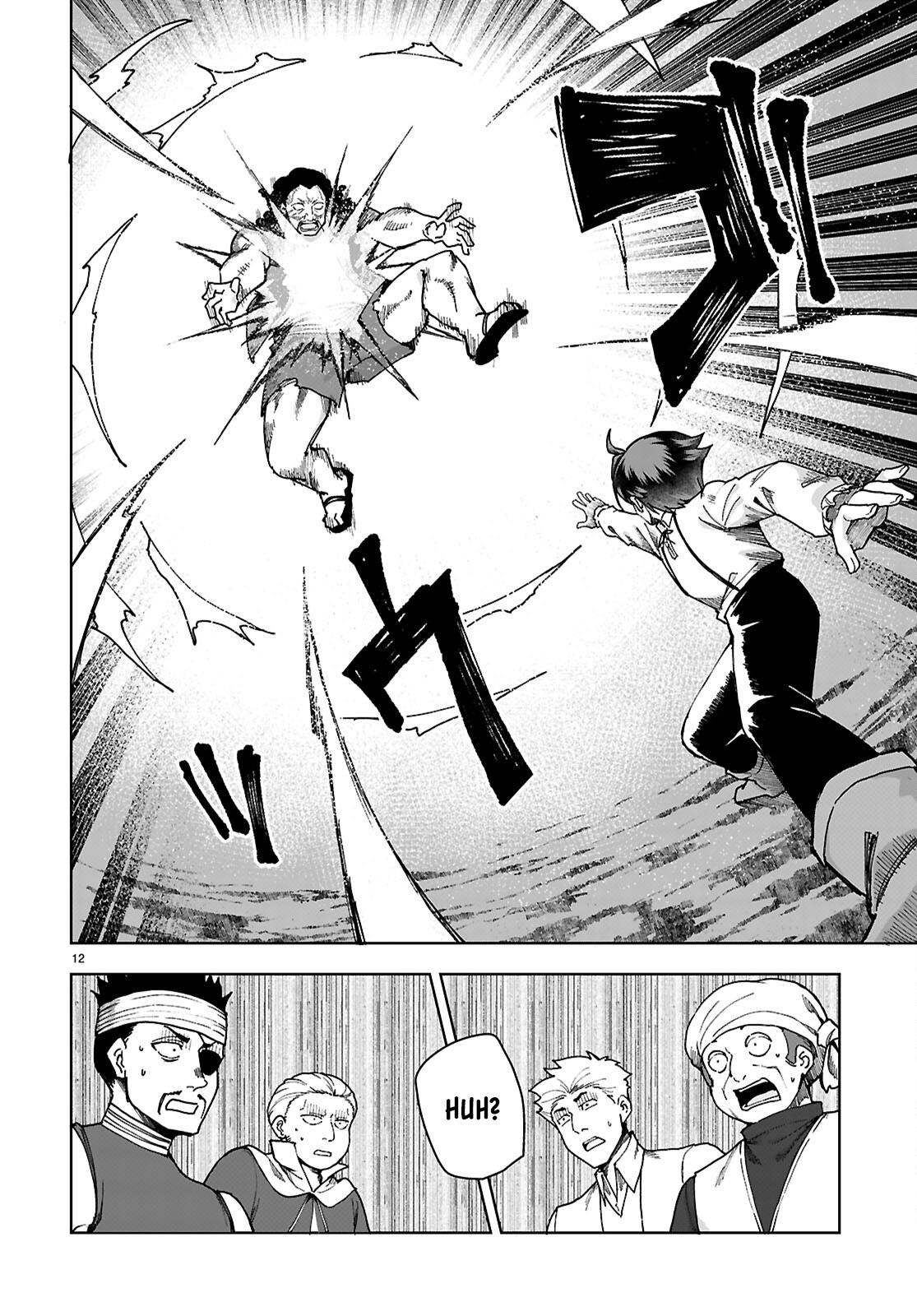 Botsuraku Youtei Nanode, Kajishokunin wo Mezasu Chapter 87 page 12 - Chapter 87