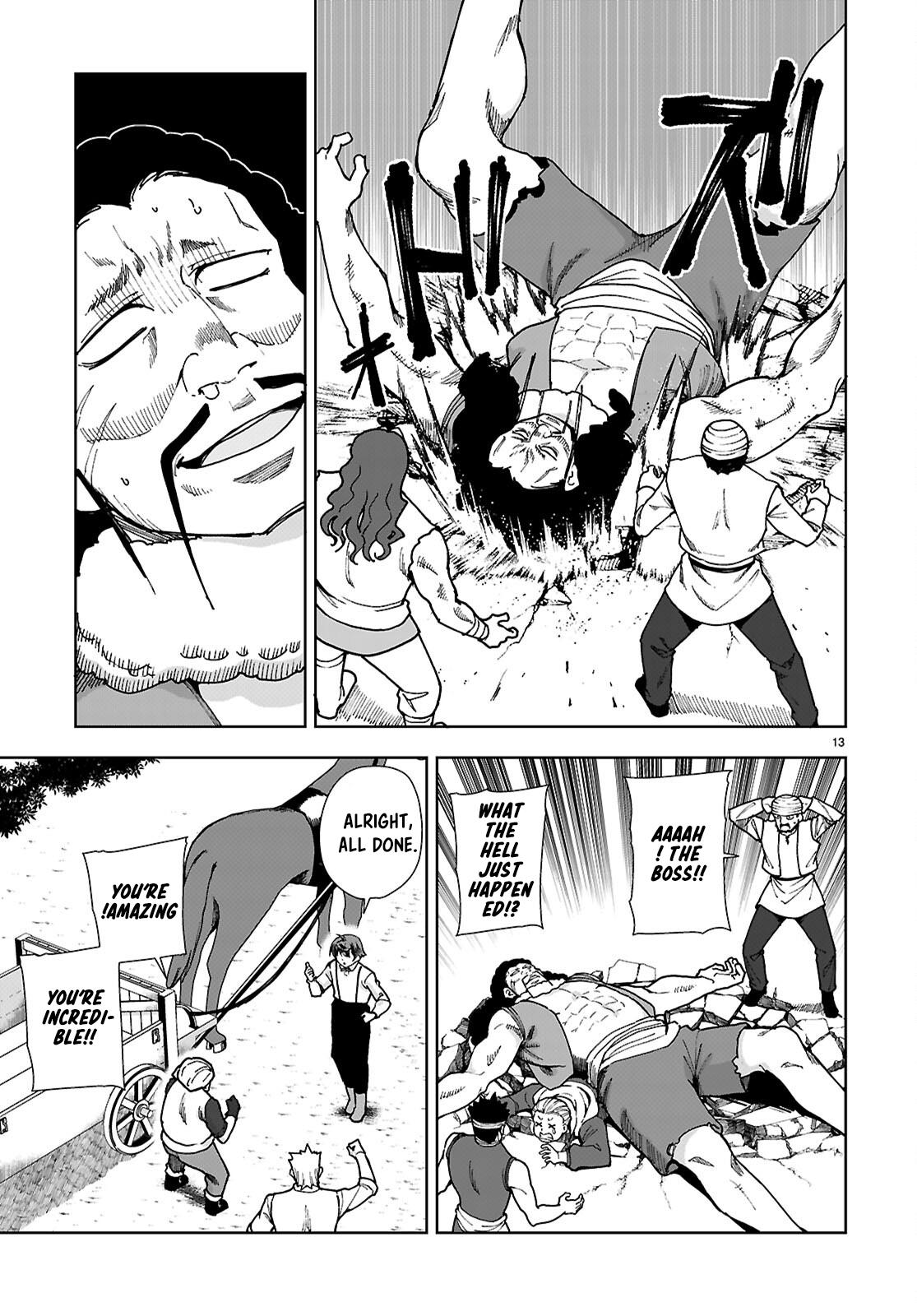 Botsuraku Youtei Nanode, Kajishokunin wo Mezasu Chapter 87 page 13 - Chapter 87
