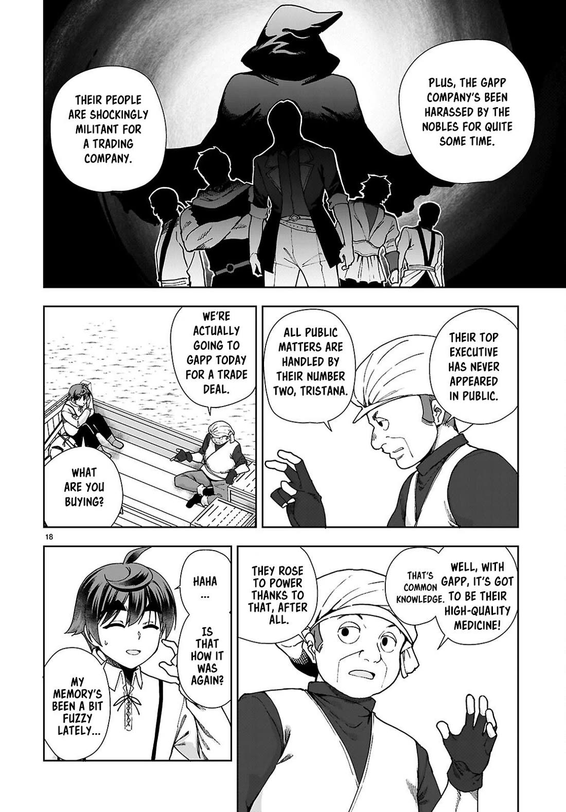 Botsuraku Youtei Nanode, Kajishokunin wo Mezasu Chapter 87 page 18 - Chapter 87