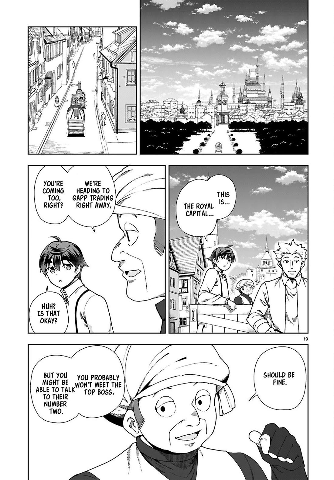 Botsuraku Youtei Nanode, Kajishokunin wo Mezasu Chapter 87 page 19 - Chapter 87