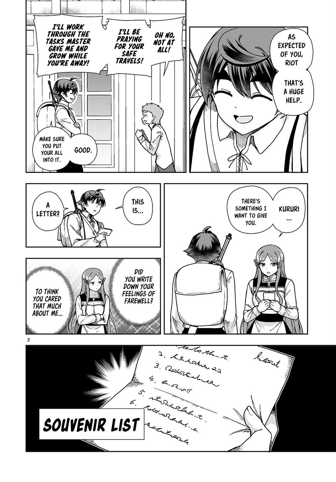 Botsuraku Youtei Nanode, Kajishokunin wo Mezasu Chapter 87 page 2 - Chapter 87