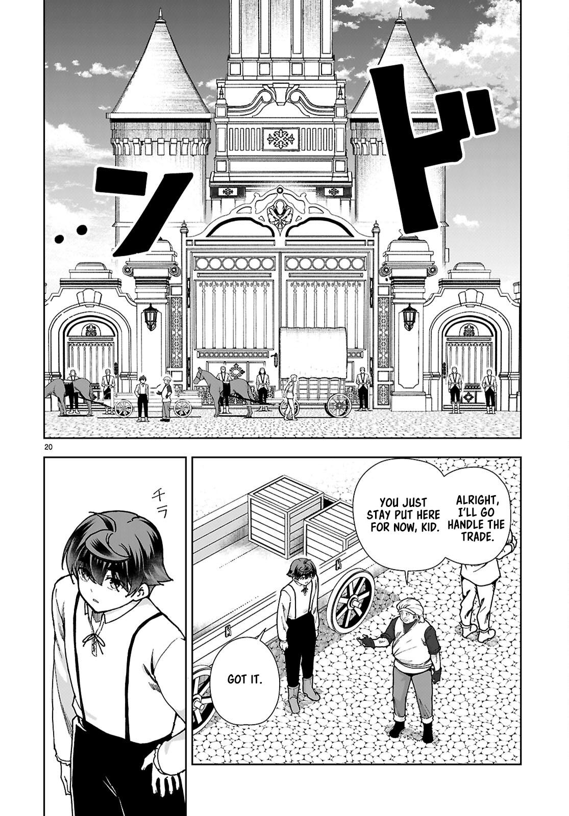 Botsuraku Youtei Nanode, Kajishokunin wo Mezasu Chapter 87 page 20 - Chapter 87