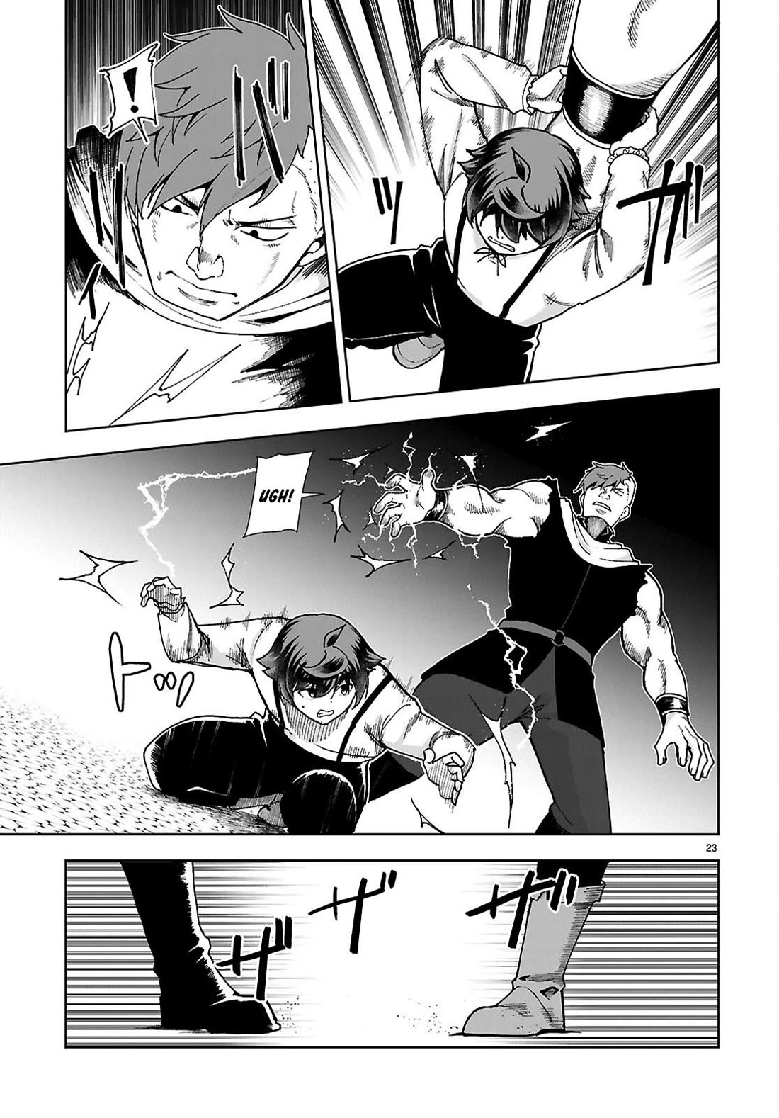 Botsuraku Youtei Nanode, Kajishokunin wo Mezasu Chapter 87 page 23 - Chapter 87