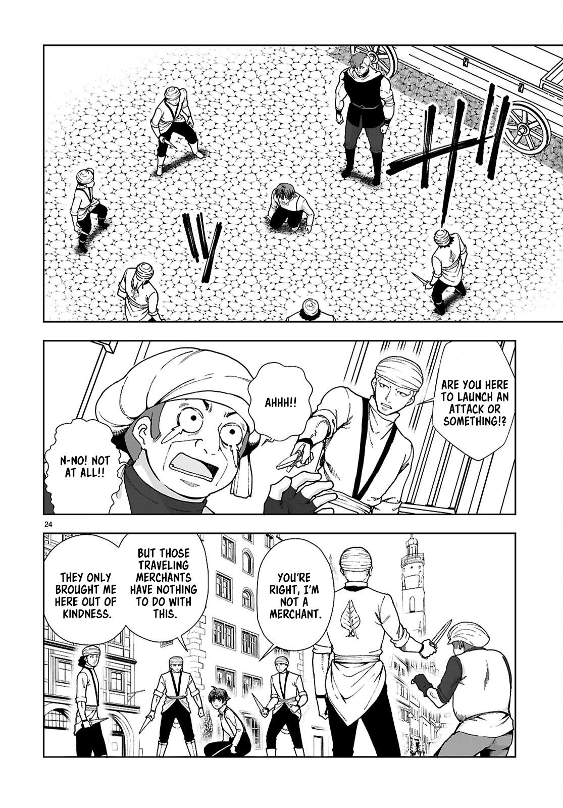 Botsuraku Youtei Nanode, Kajishokunin wo Mezasu Chapter 87 page 24 - Chapter 87