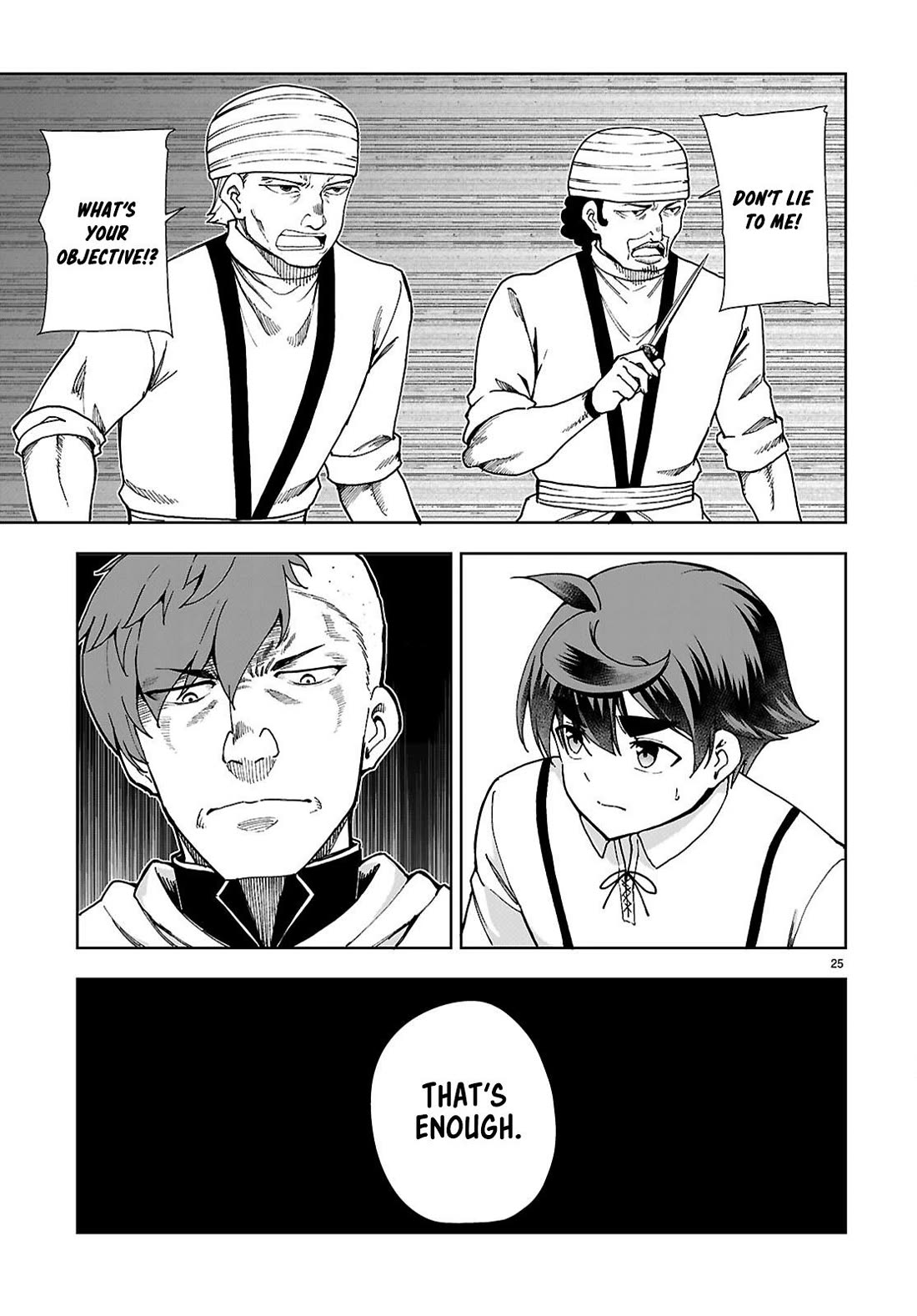Botsuraku Youtei Nanode, Kajishokunin wo Mezasu Chapter 87 page 25 - Chapter 87