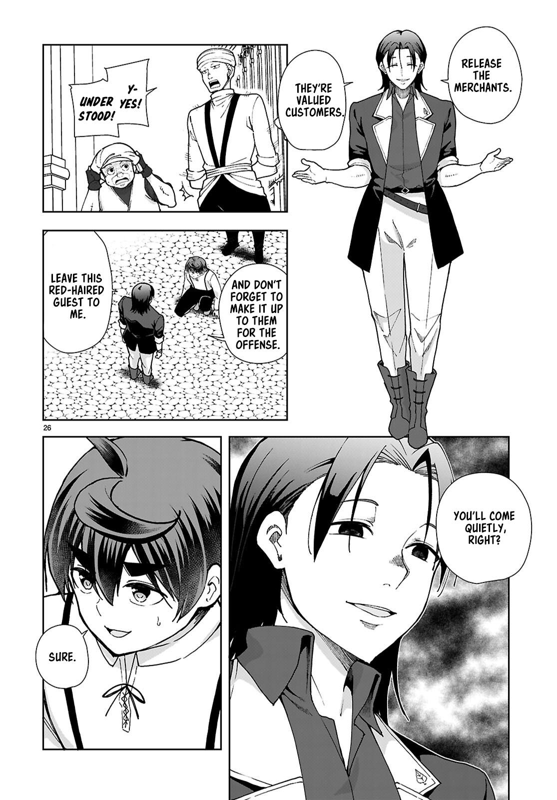Botsuraku Youtei Nanode, Kajishokunin wo Mezasu Chapter 87 page 26 - Chapter 87
