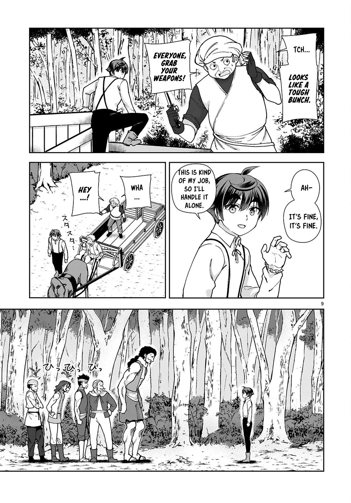 Botsuraku Youtei Nanode, Kajishokunin wo Mezasu Chapter 87 page 9 - Chapter 87
