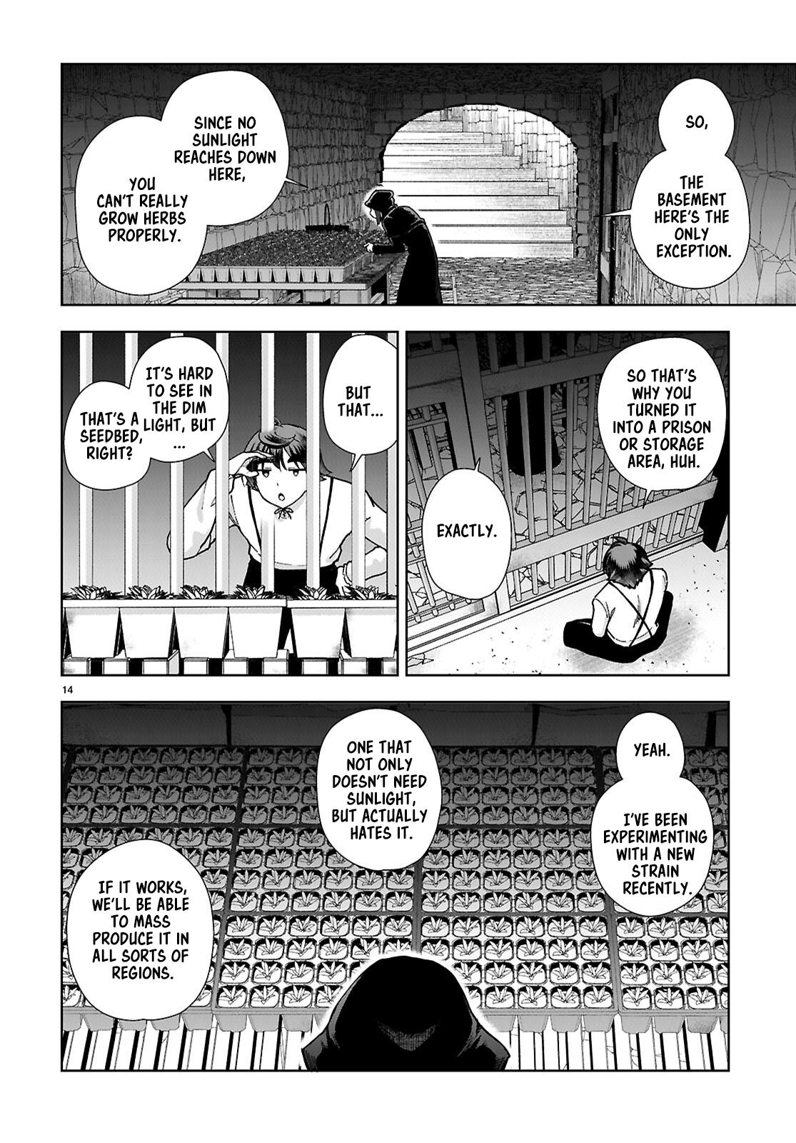Botsuraku Youtei Nanode, Kajishokunin wo Mezasu Chapter 88 page 14 - Chapter 88