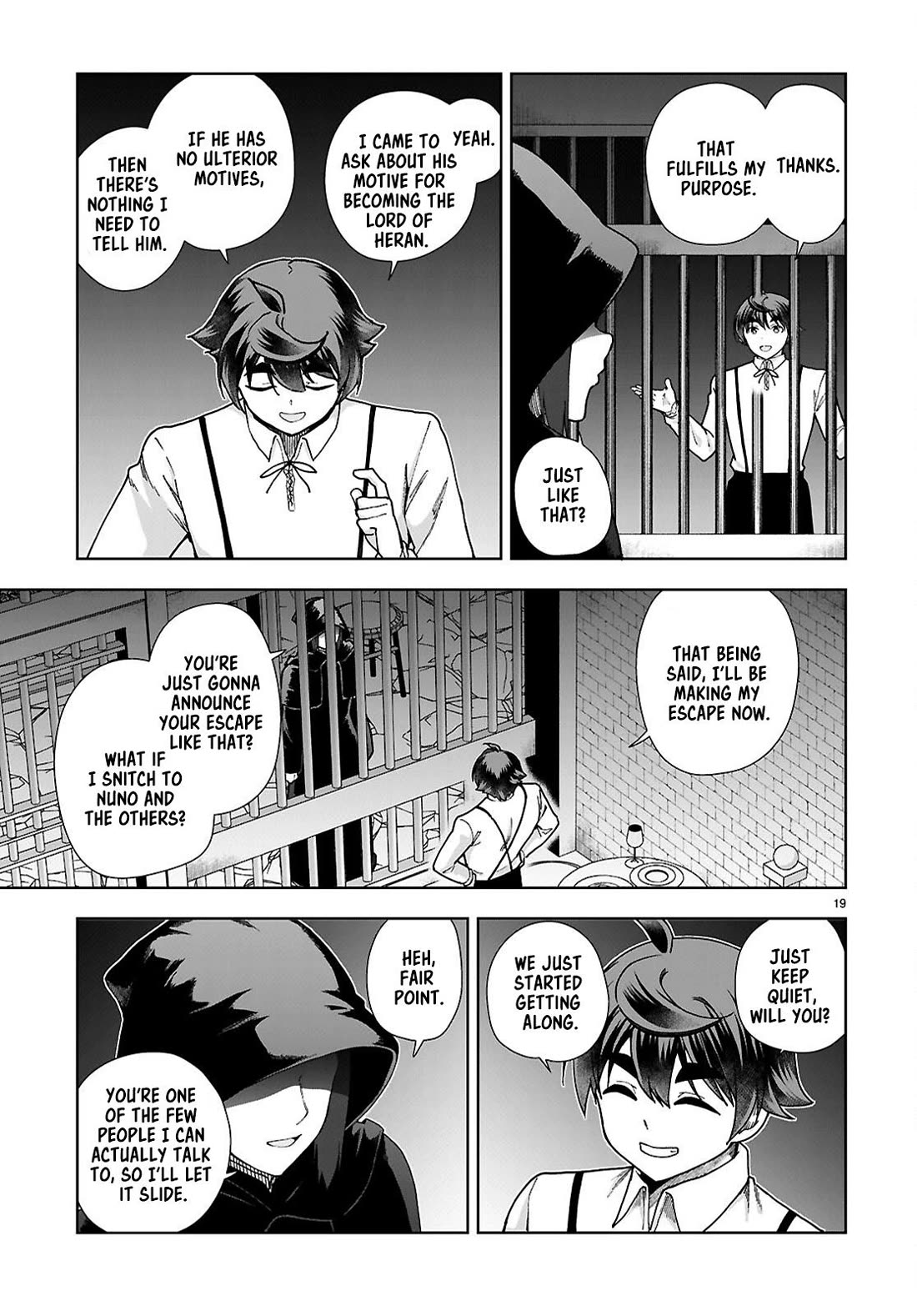 Botsuraku Youtei Nanode, Kajishokunin wo Mezasu Chapter 88 page 19 - Chapter 88