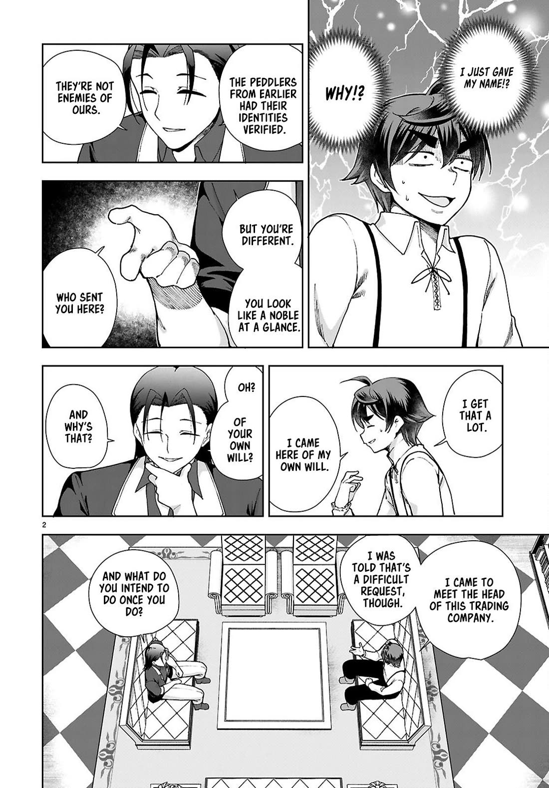 Botsuraku Youtei Nanode, Kajishokunin wo Mezasu Chapter 88 page 2 - Chapter 88