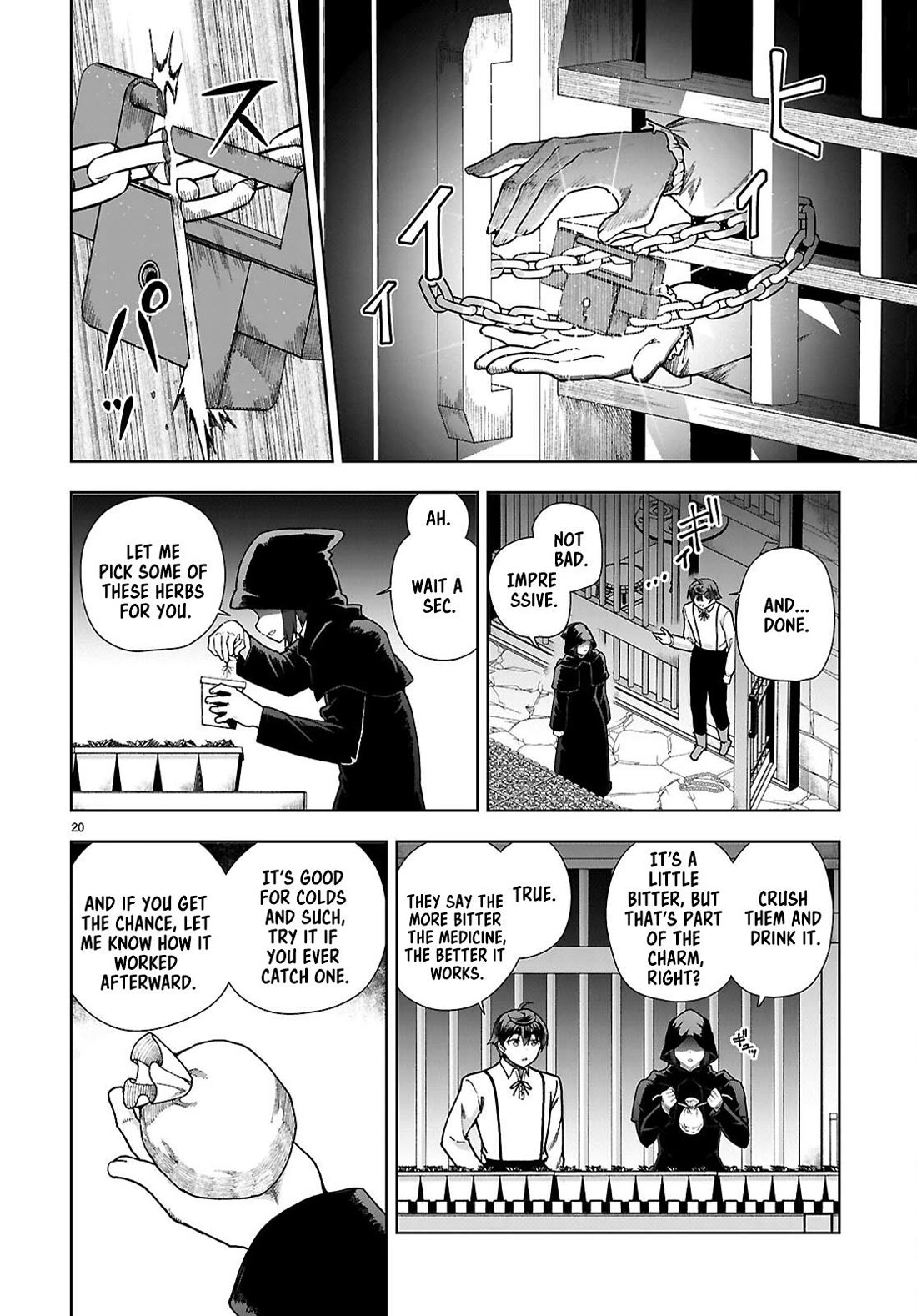Botsuraku Youtei Nanode, Kajishokunin wo Mezasu Chapter 88 page 20 - Chapter 88