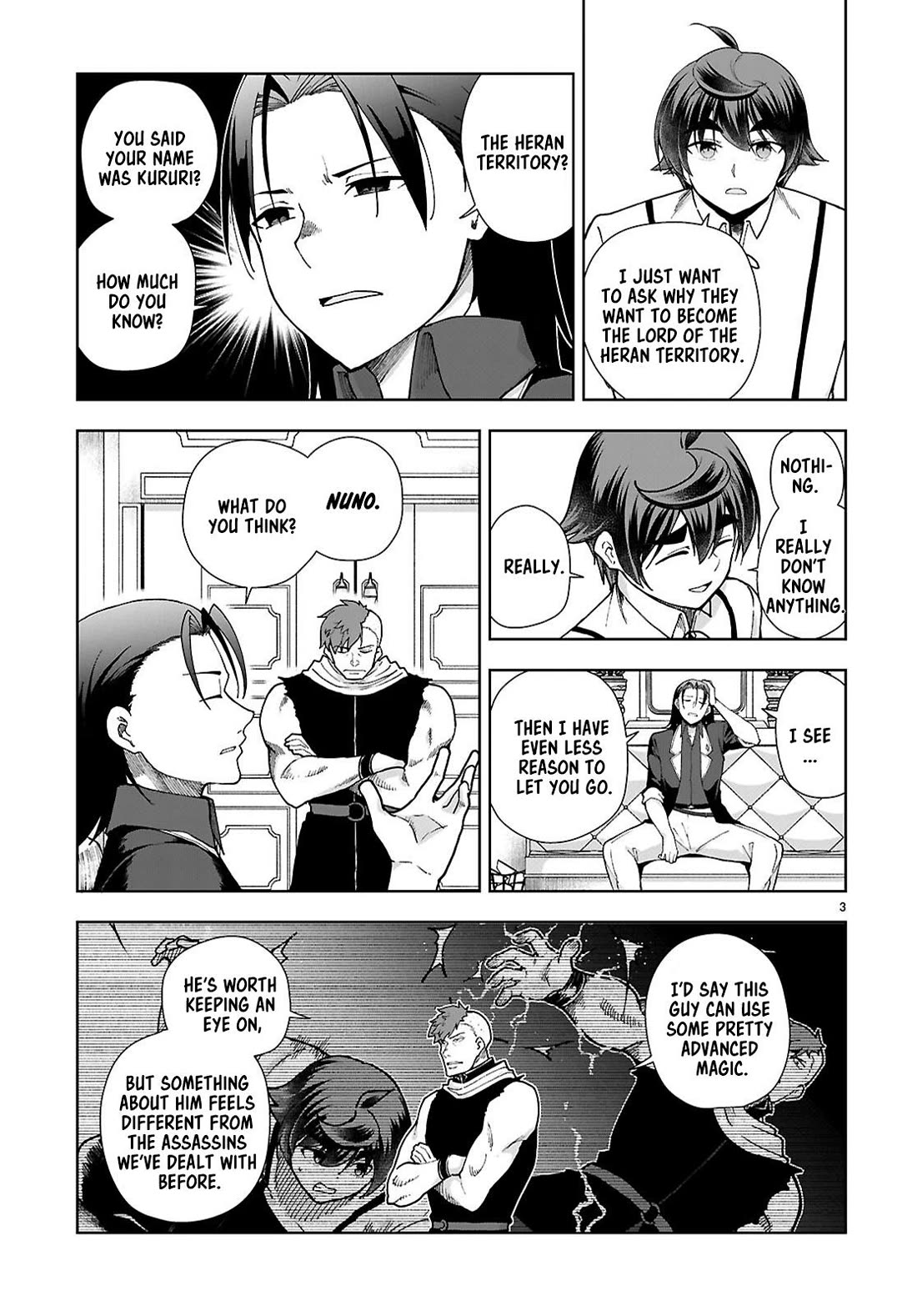 Botsuraku Youtei Nanode, Kajishokunin wo Mezasu Chapter 88 page 3 - Chapter 88