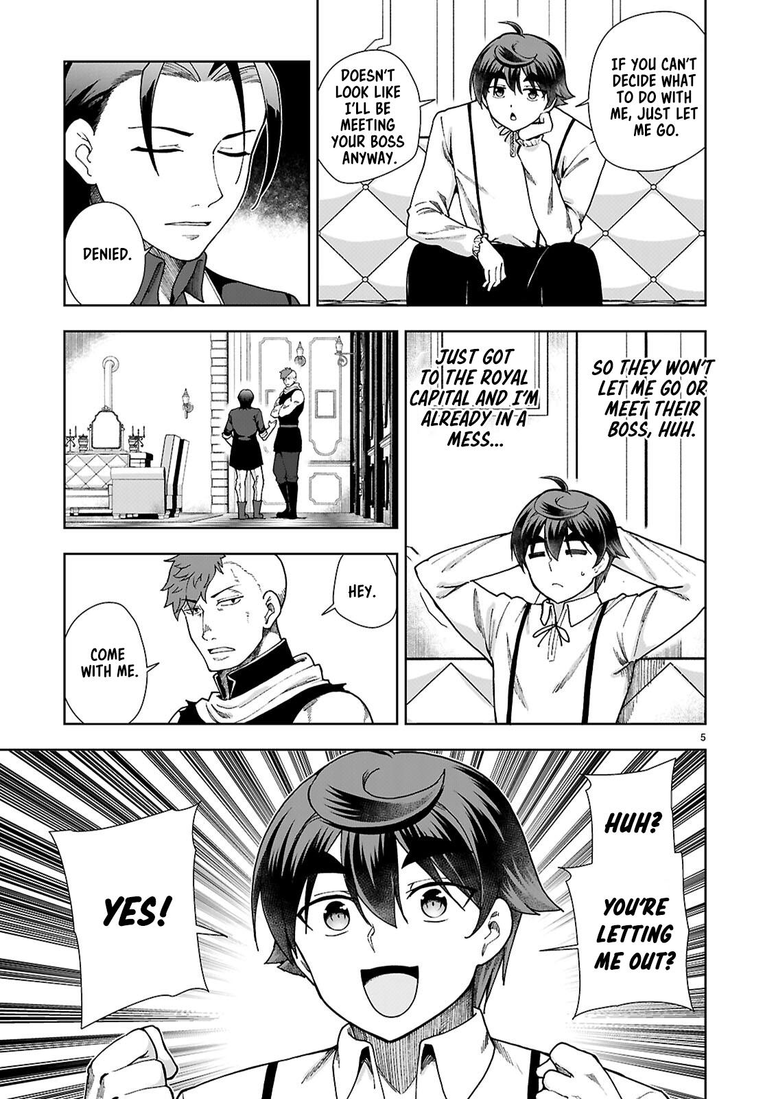 Botsuraku Youtei Nanode, Kajishokunin wo Mezasu Chapter 88 page 5 - Chapter 88