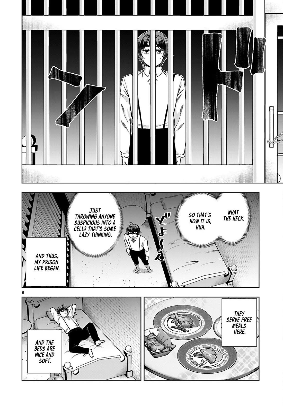 Botsuraku Youtei Nanode, Kajishokunin wo Mezasu Chapter 88 page 6 - Chapter 88
