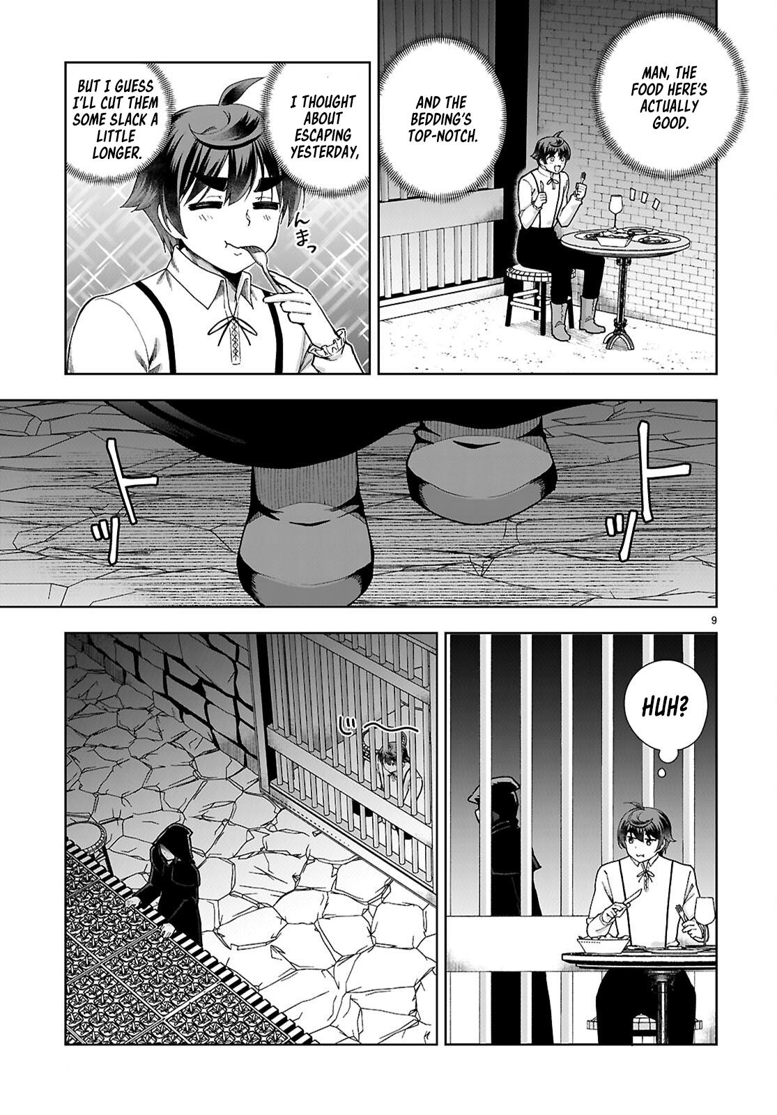Botsuraku Youtei Nanode, Kajishokunin wo Mezasu Chapter 88 page 9 - Chapter 88