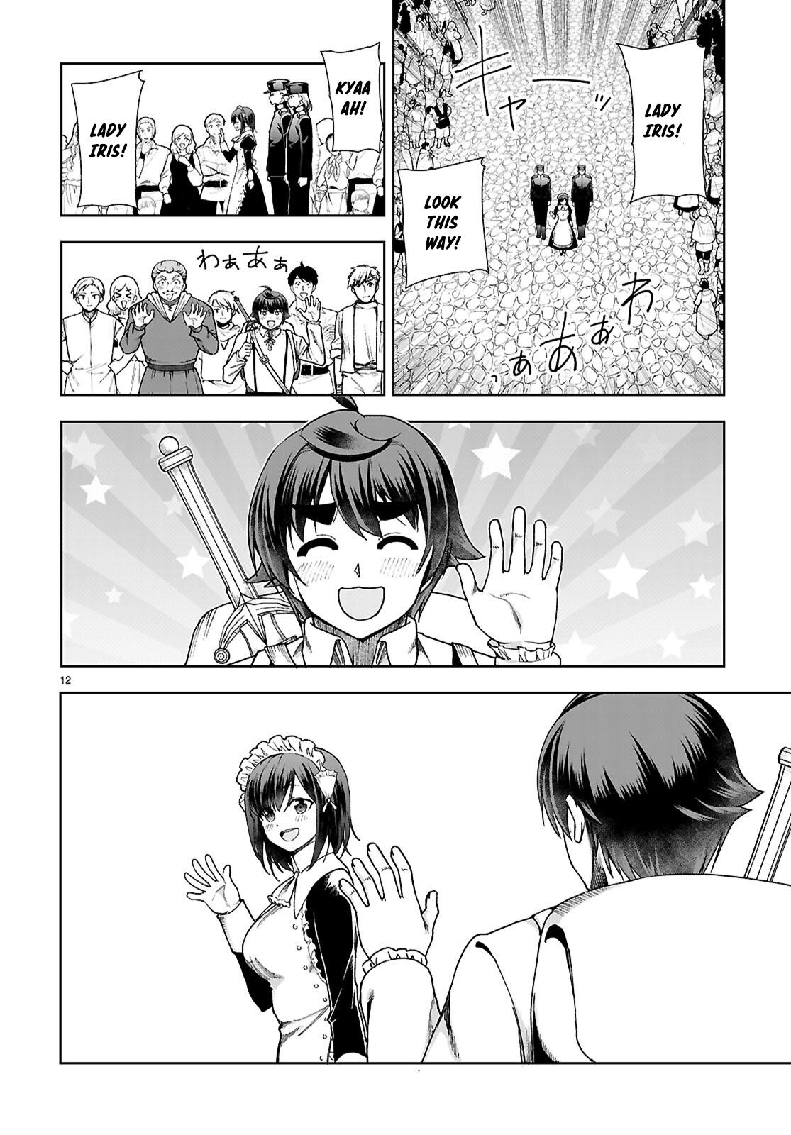 Botsuraku Youtei Nanode, Kajishokunin wo Mezasu Chapter 89 page 14 - Chapter 89