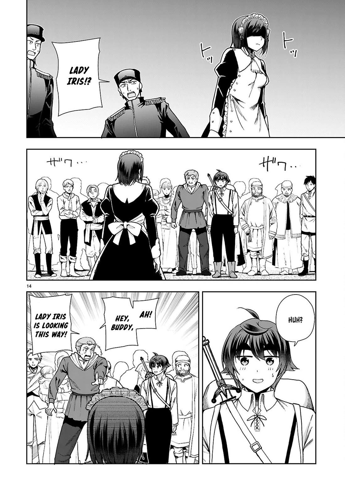 Botsuraku Youtei Nanode, Kajishokunin wo Mezasu Chapter 89 page 16 - Chapter 89